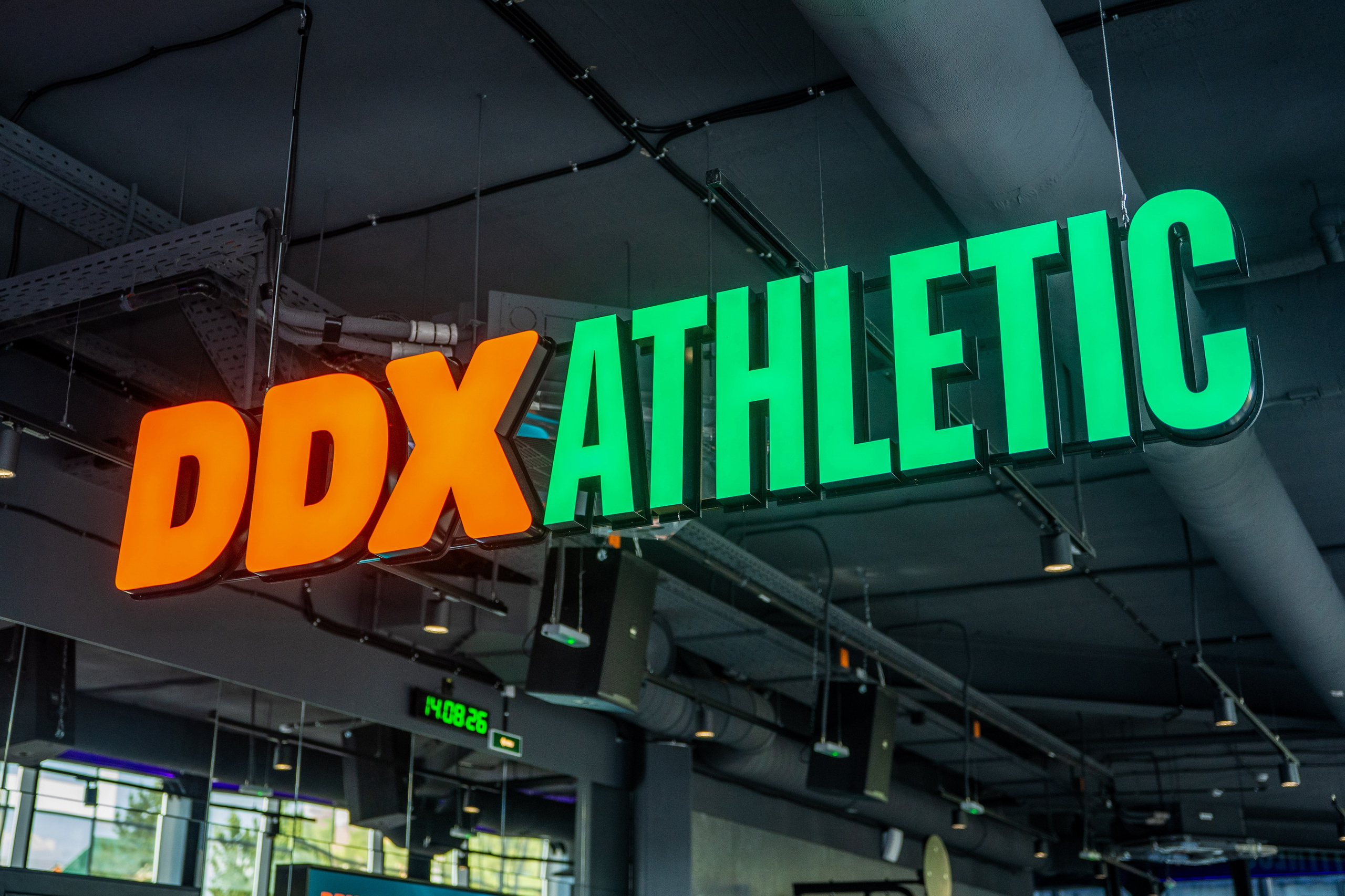 DDX, открытие фитнес центра, Оренбург, 2026. Фотограф Павел Герасименко