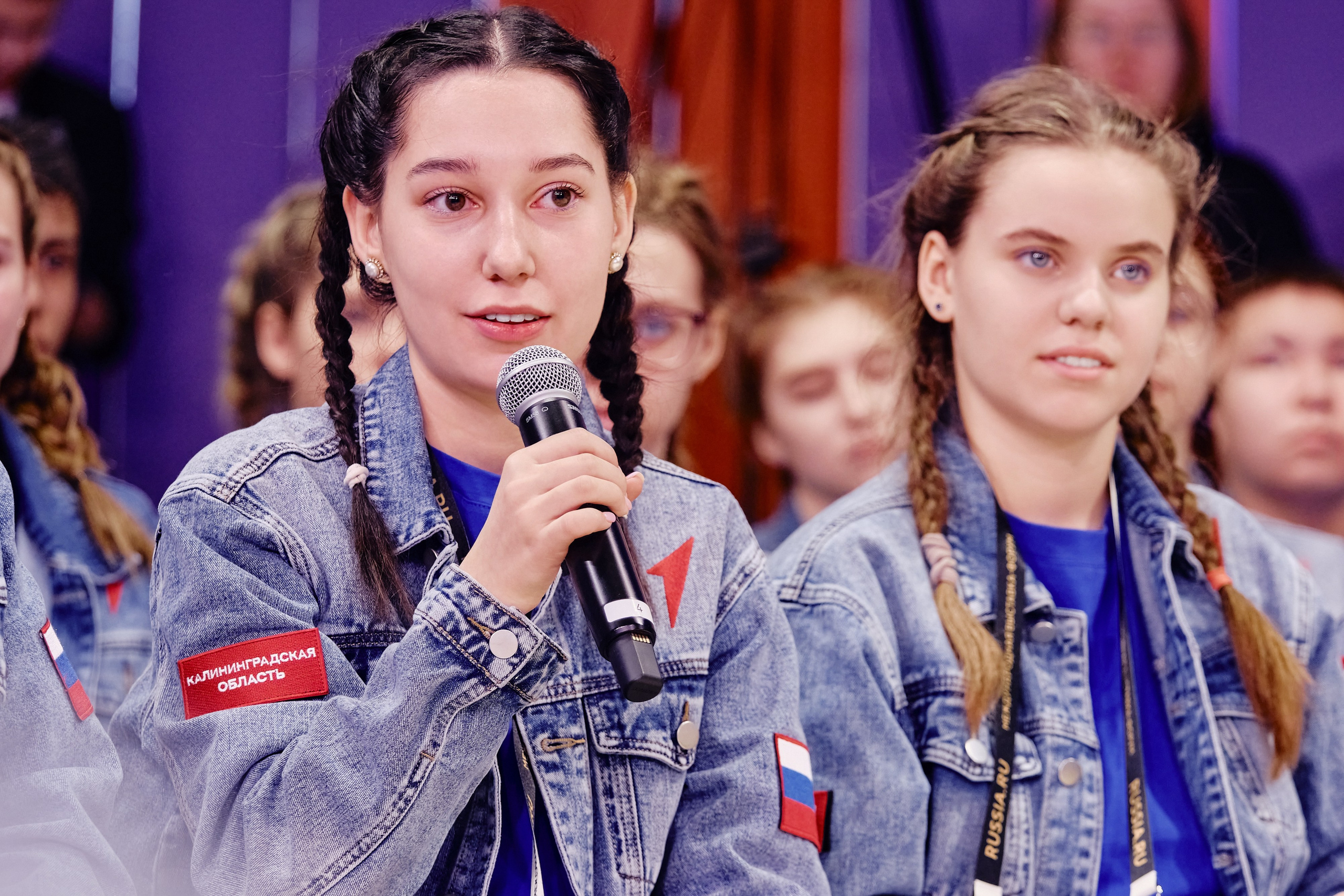 II съезд движения Первых. Репортажный фотограф Анастасия Ащепкова