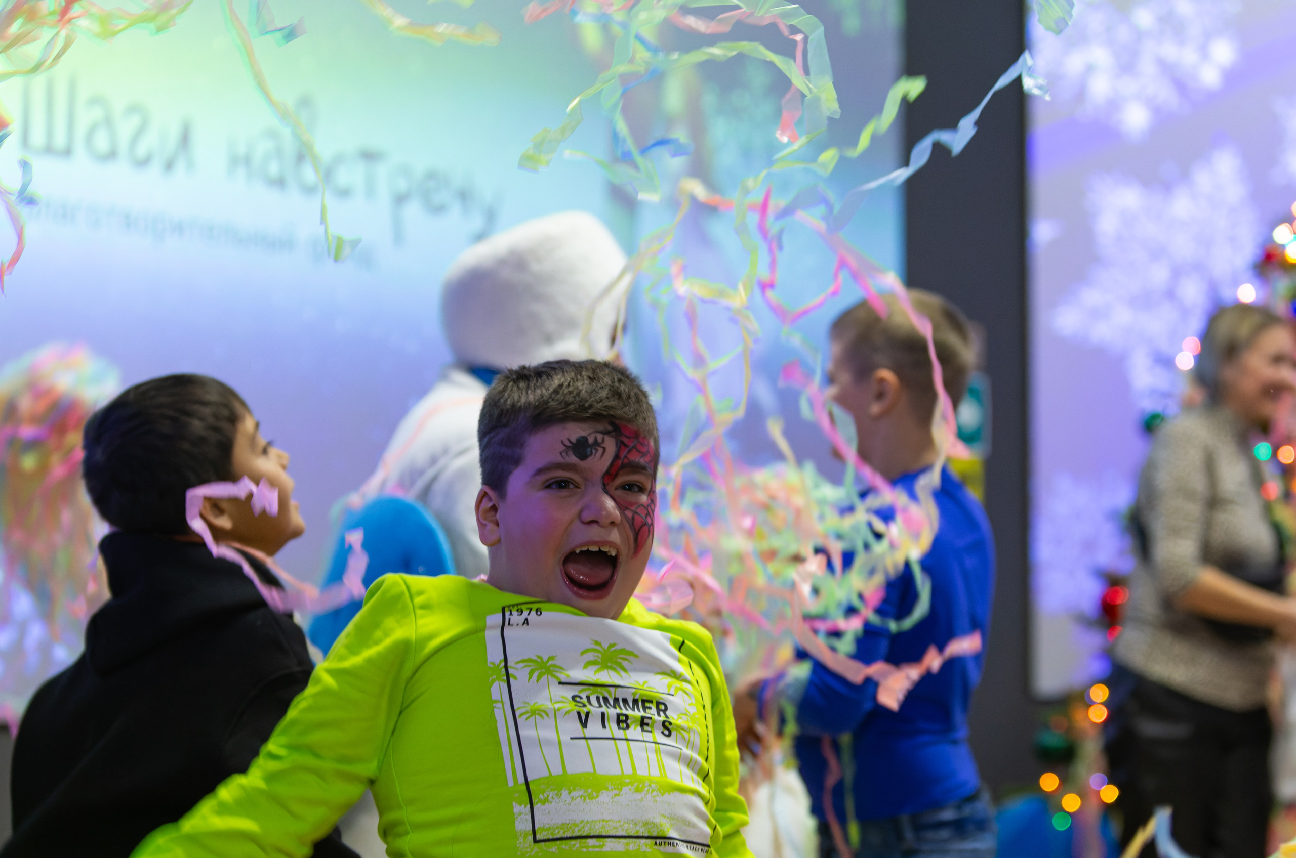 Благотворительное мероприятие «Навстречу чудесам». Кутузов Евгений Фотограф в Южно-Сахалинске