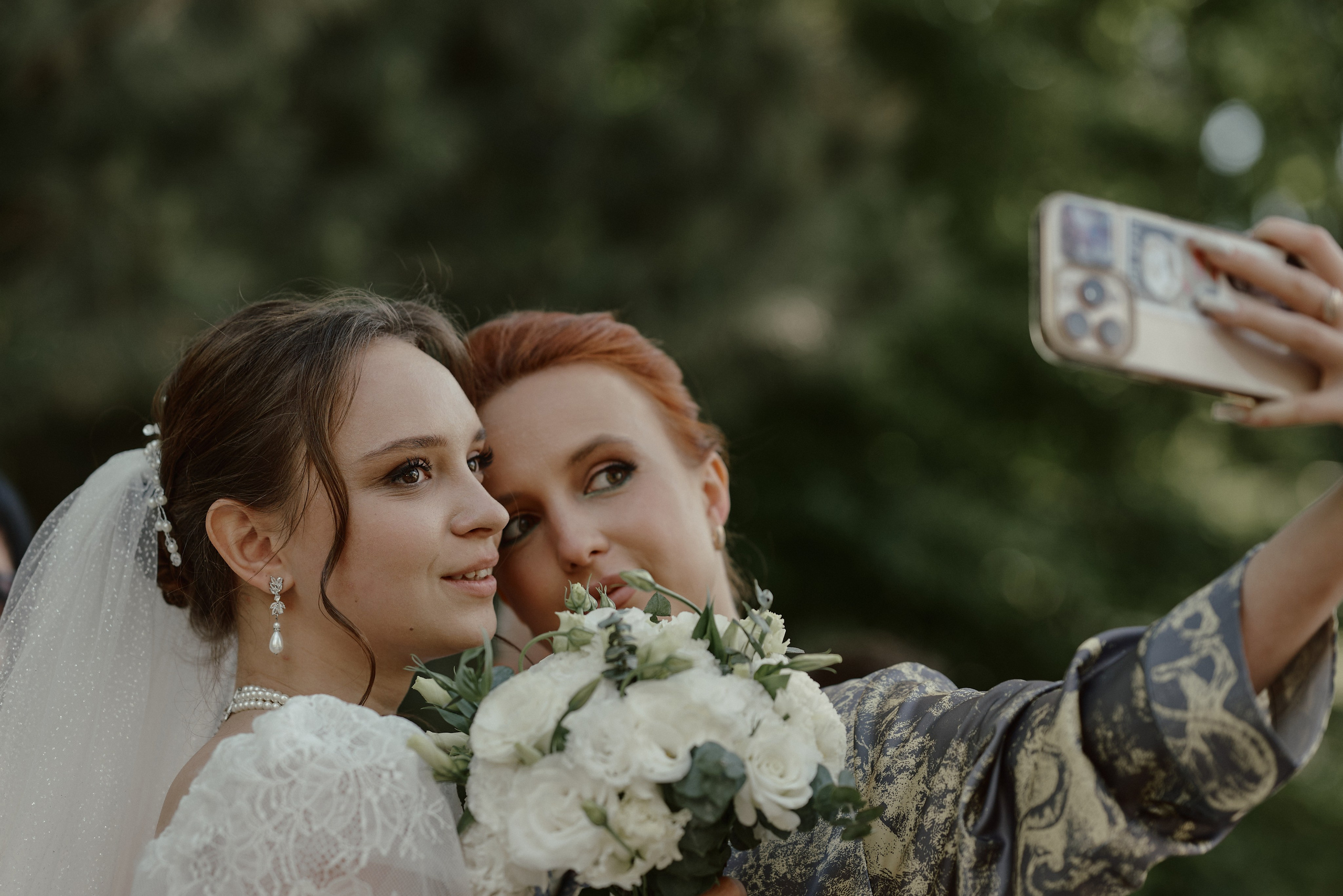 Свадебный день Воронеж
