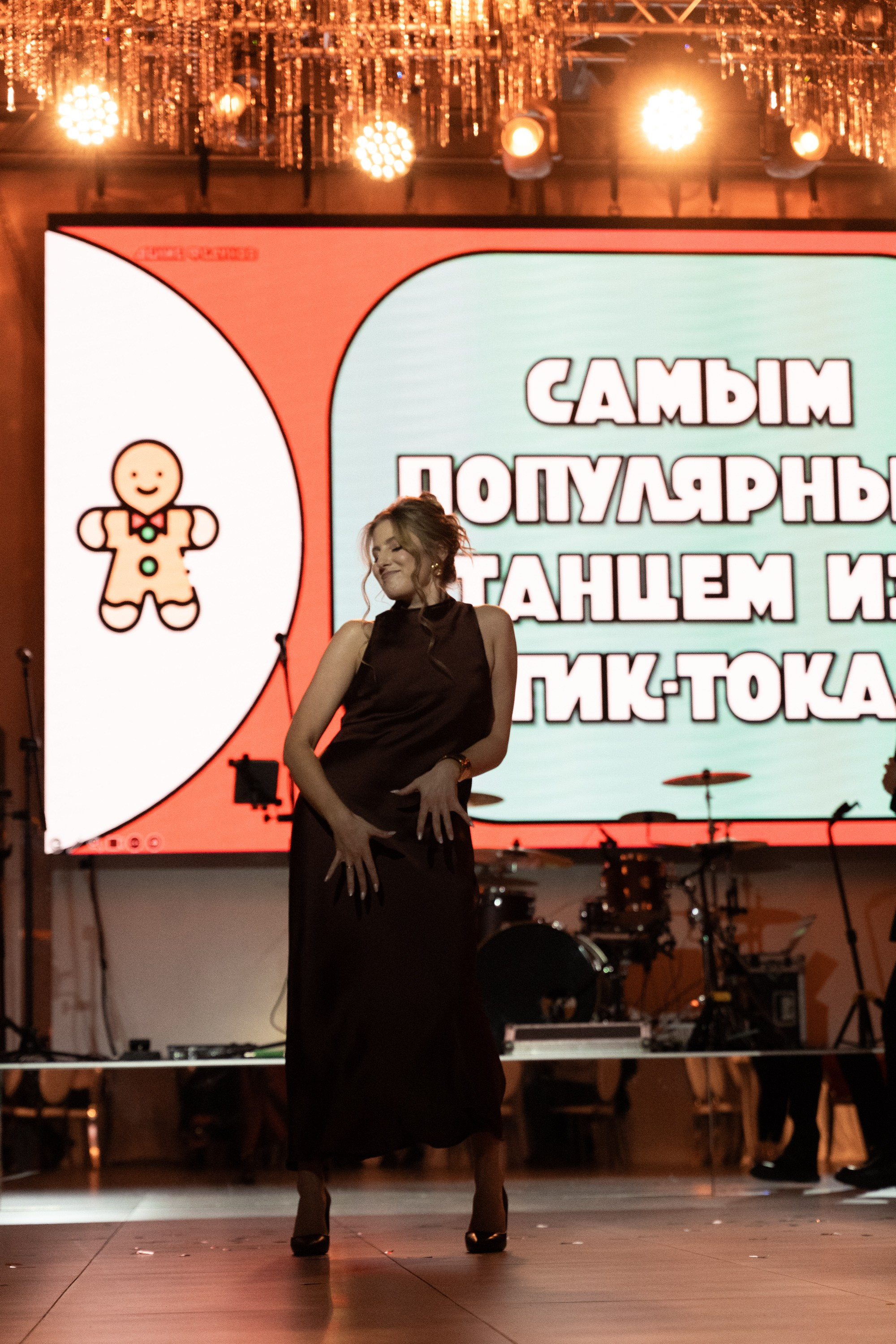 Репортаж с новогоднего корпоратива Jani Cristal