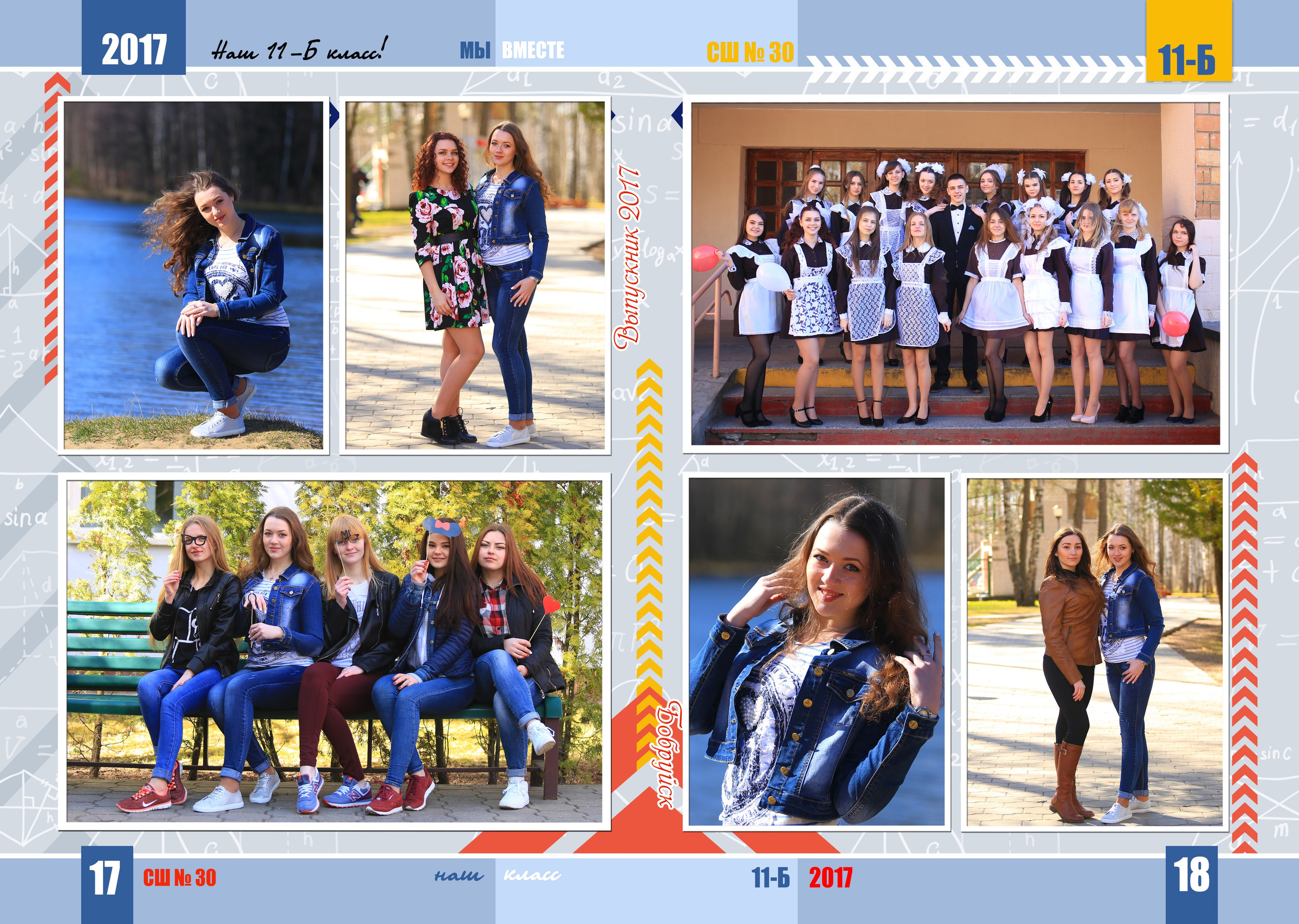 2022. Семейный и детский фотограф Виталий Катюшин