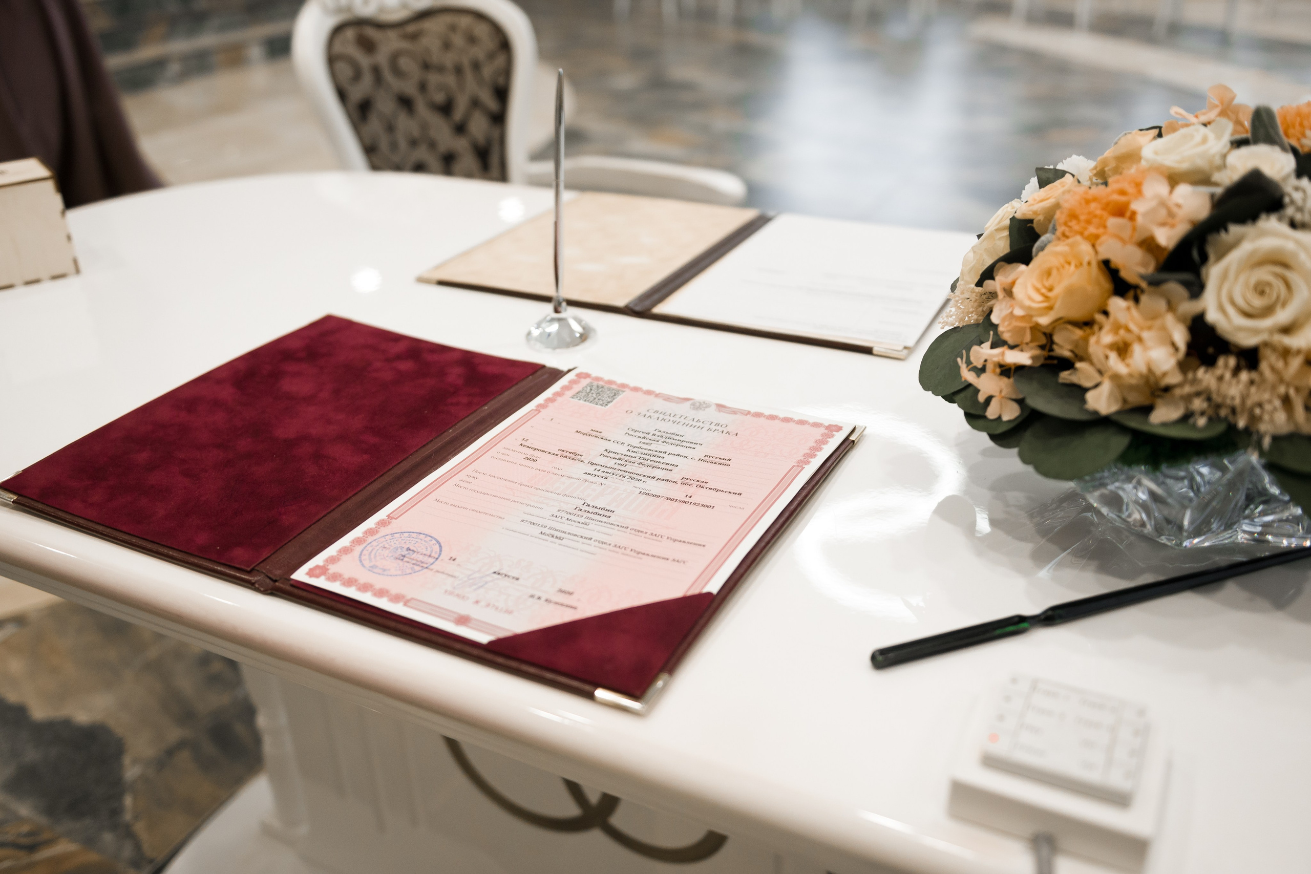 Сергей и Кристина. Фотограф Егоров Констанин