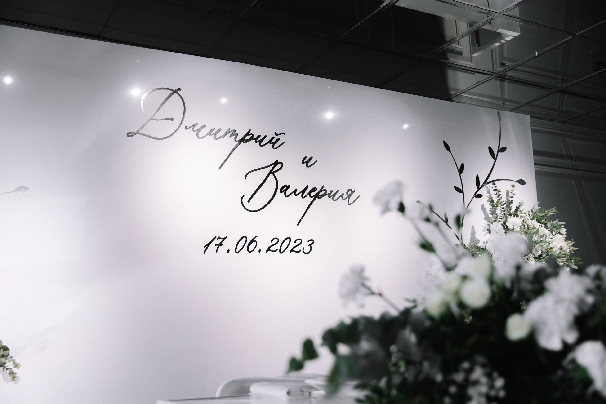 Сезон пионов. Фотограф Елена Краснопевцева