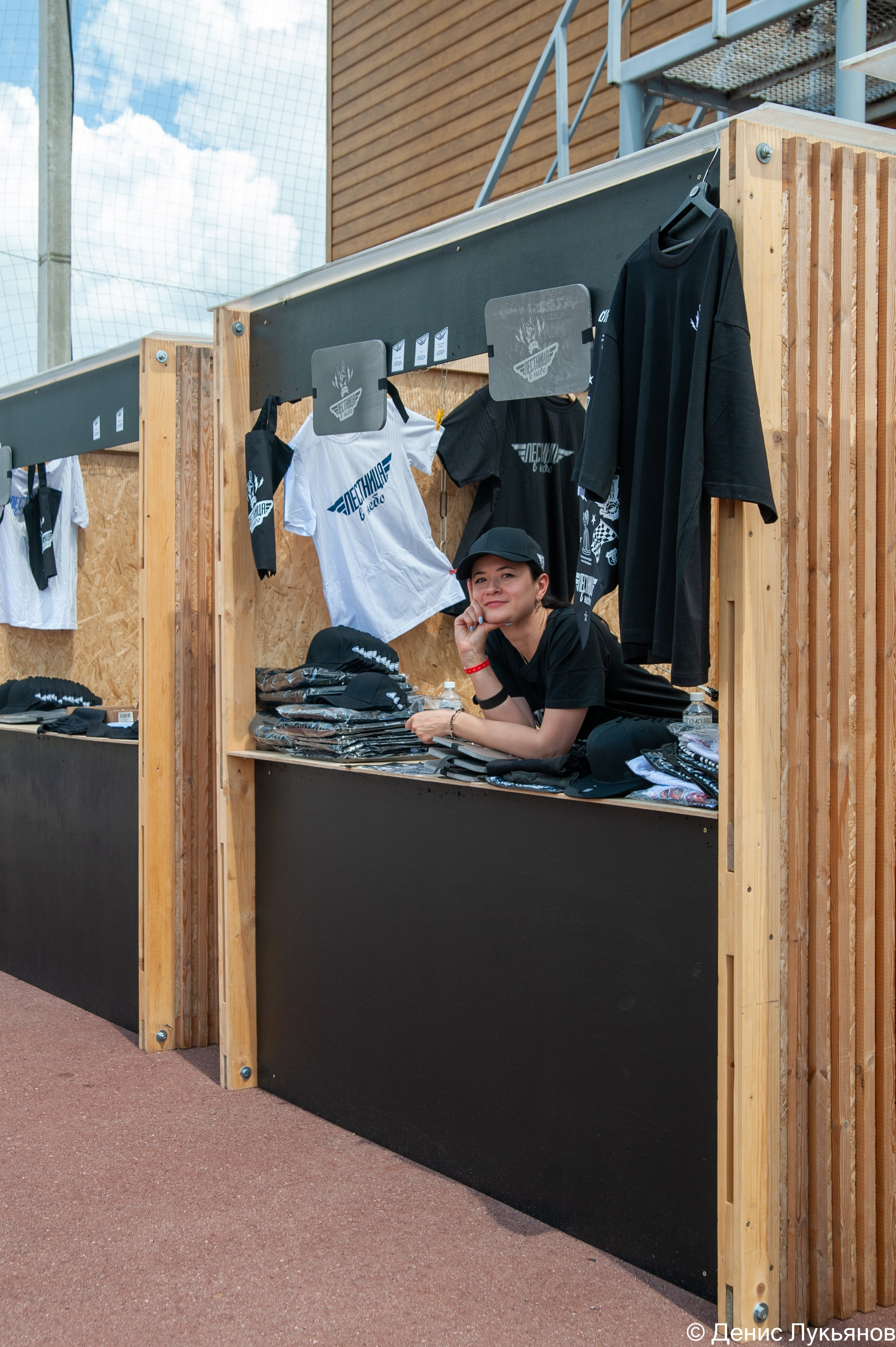 Лестница в Небо 2024. Свадебный и семейный фотограф Денис Лукьянов в Краснодаре, Краснодарском крае и Республике Крым