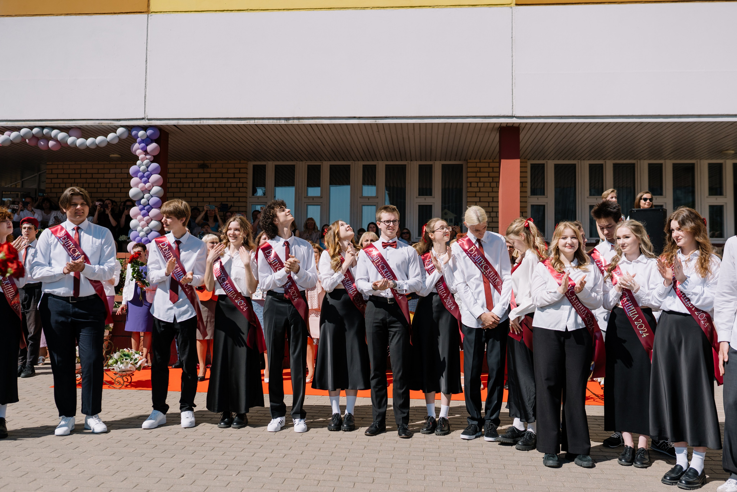 Последний звонок 37 школа