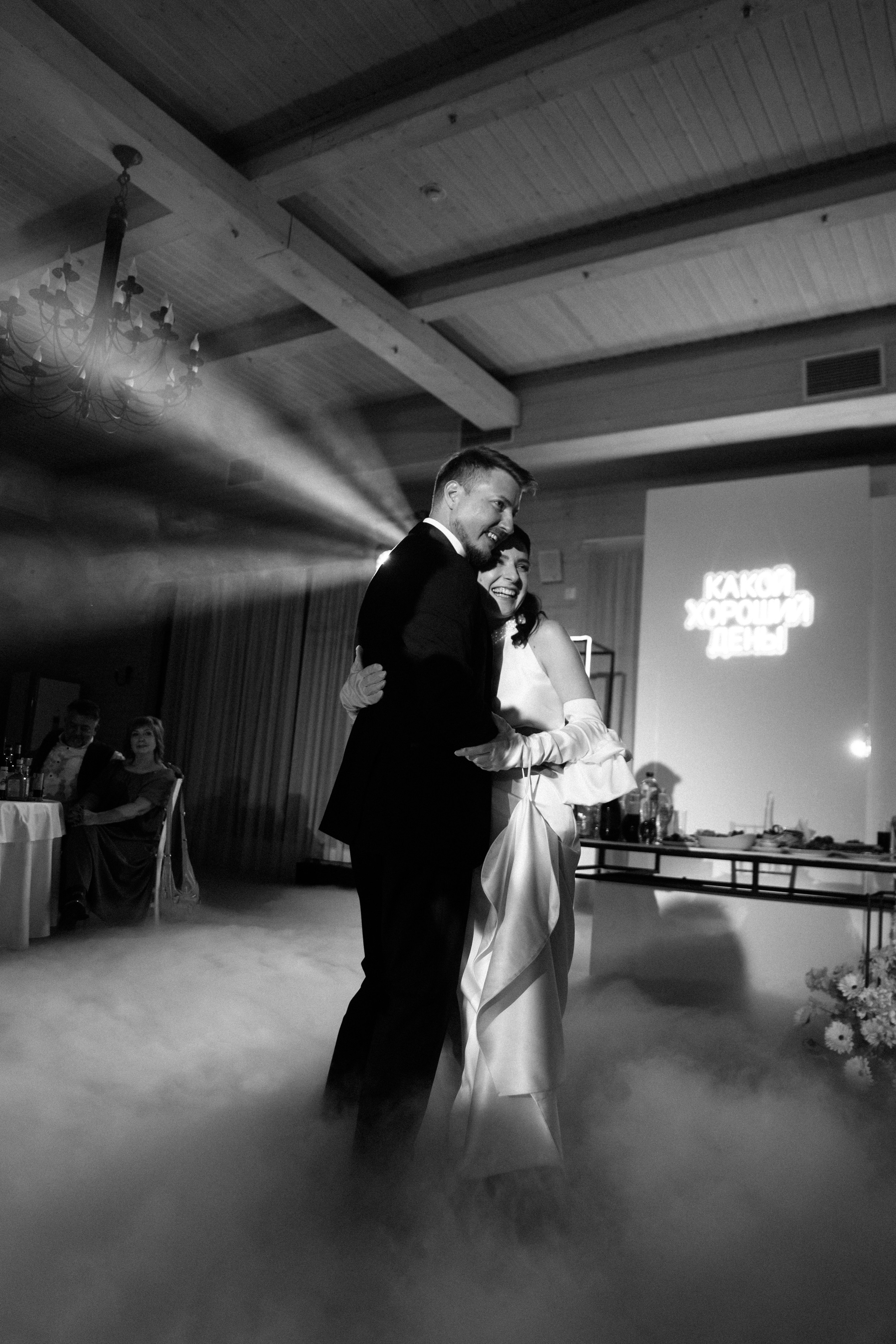 Sergey & Katya. Портретный фотограф Анастасия Завалкевич