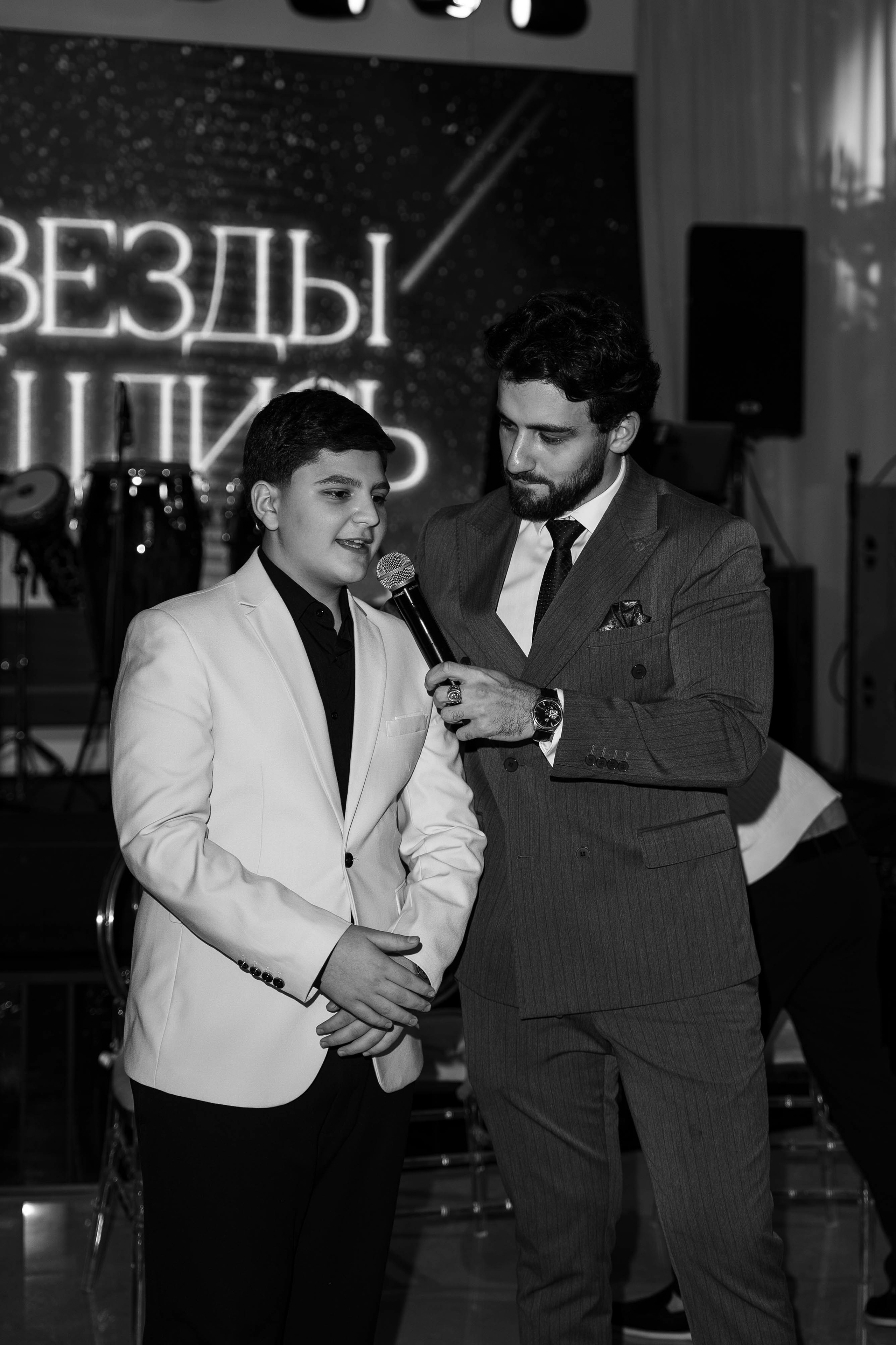 BAGOYAN FUND. Silvii.photo