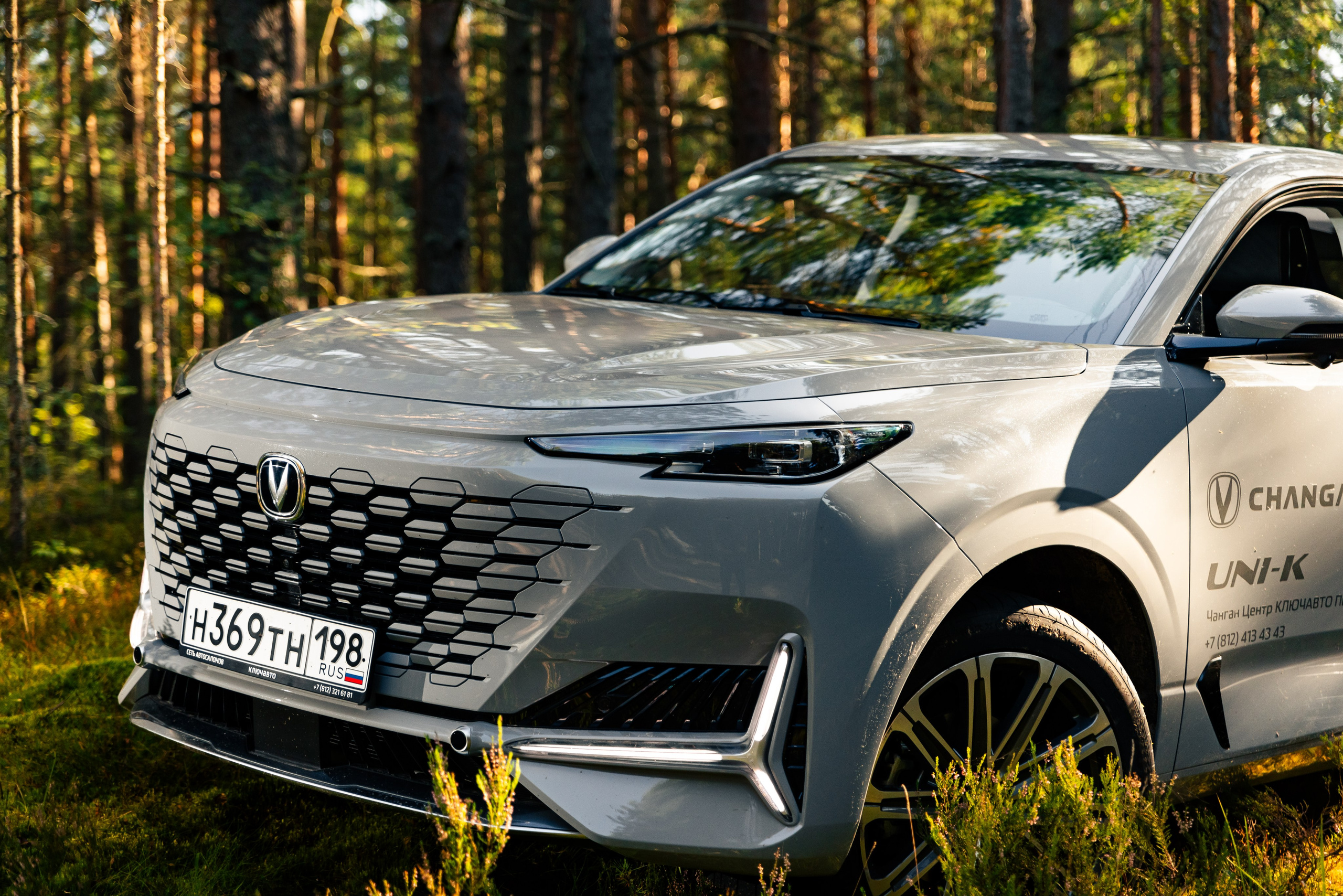 Changan UNI-K. Автомобильный фотограф в Санкт-Петербурге — Илья Kaseone_1