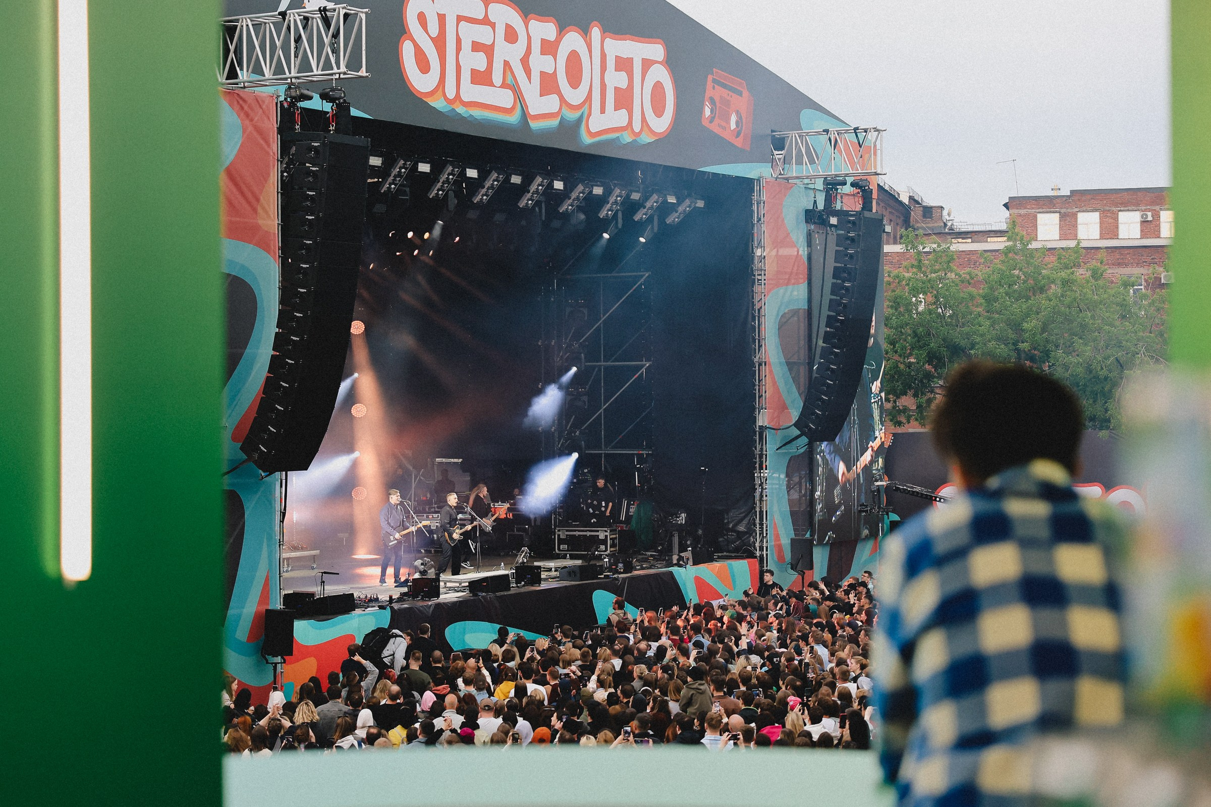 /РЕПОРТАЖ/ Фестиваль StereoLeto by SuperStep. Свадебный фотограф Великий Новгород Станислав Кособудский