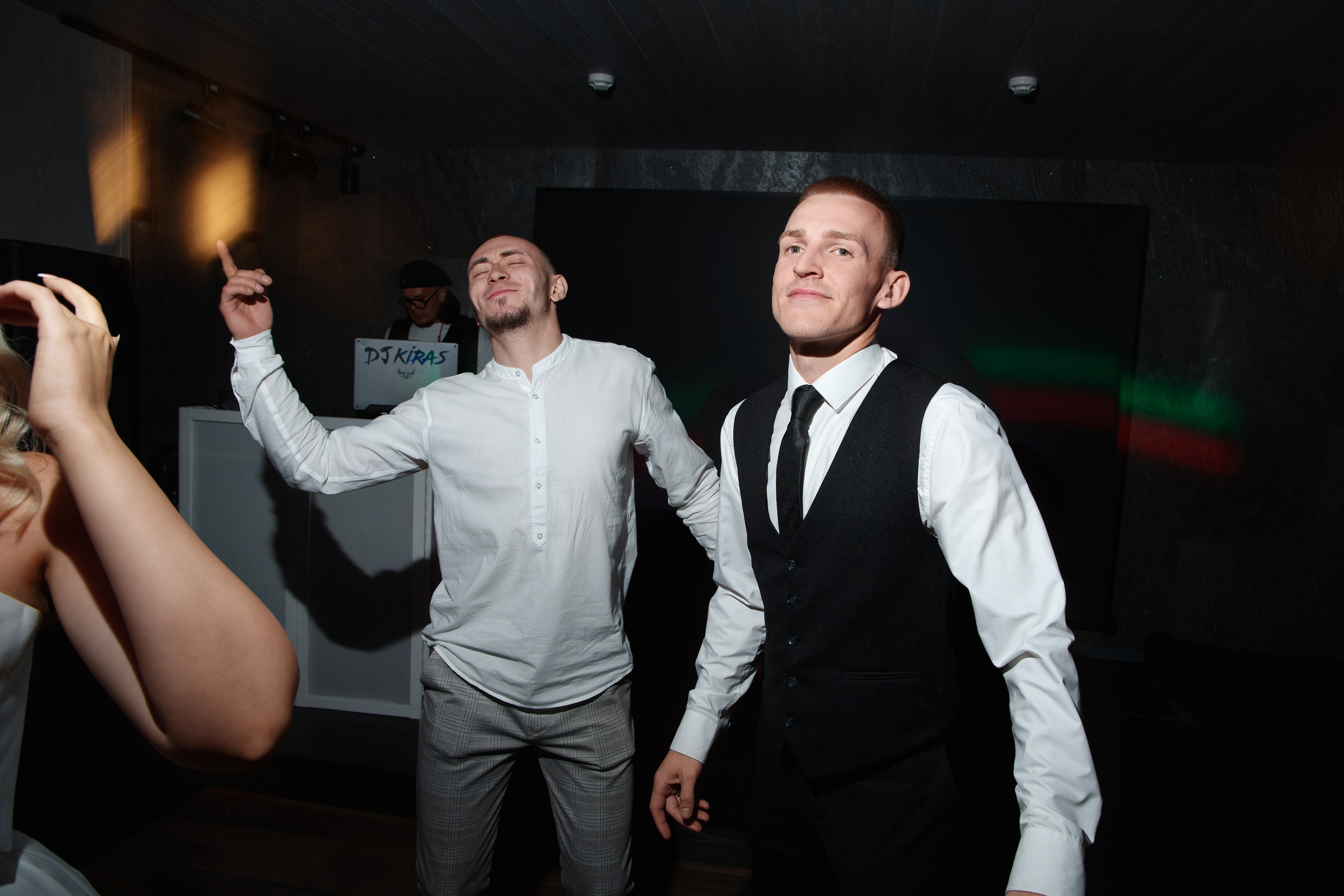 Роман и Валерия. Семейный фотограф — Макс Белогрудов