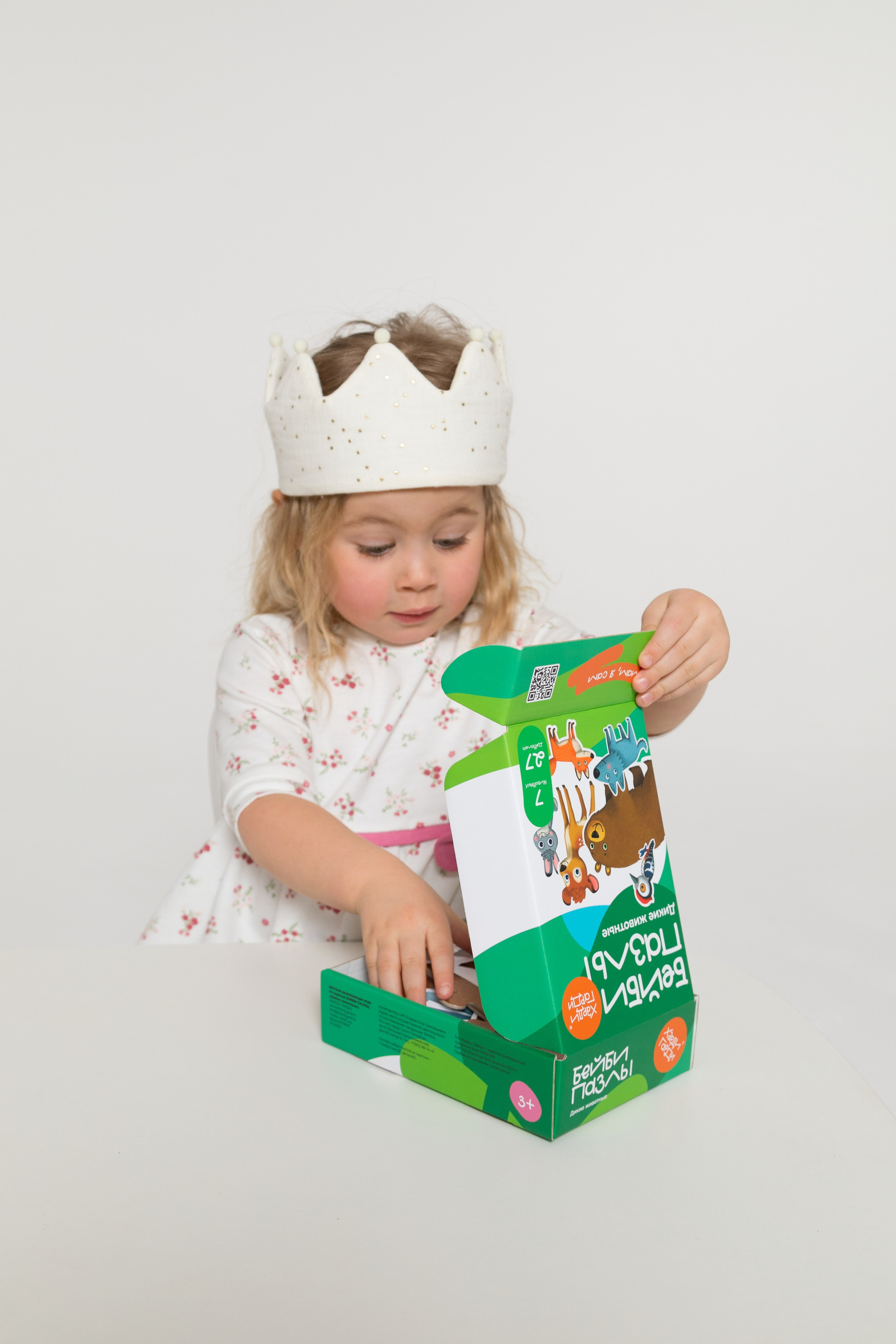 Имиджевая и каталожная съёмка для бренда детских пазлов. Детский и контент фотограф Надя Волкова Санкт-Петербург
