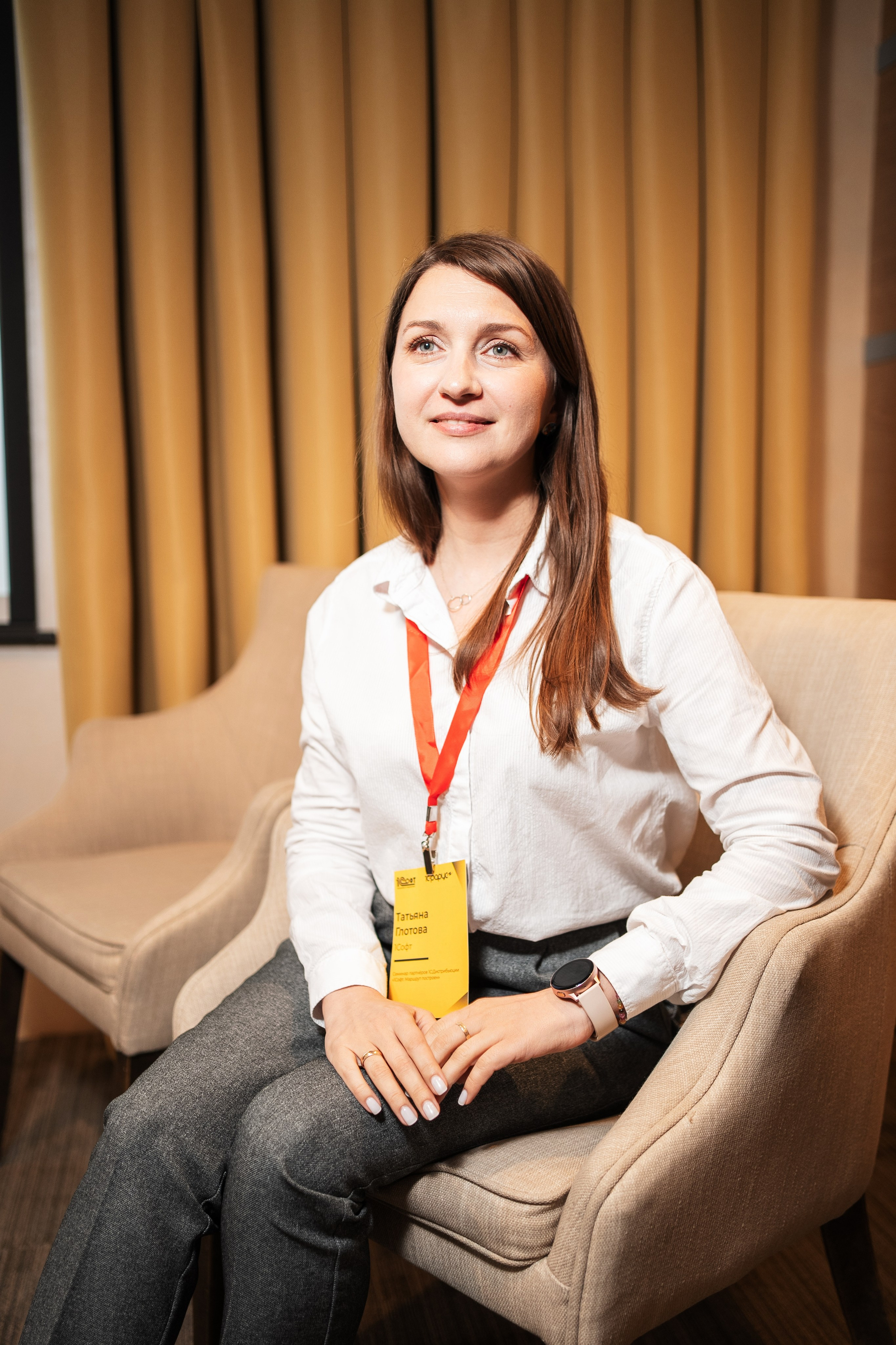 Конференция | 1С. Фотограф на любое событие в Кемерово