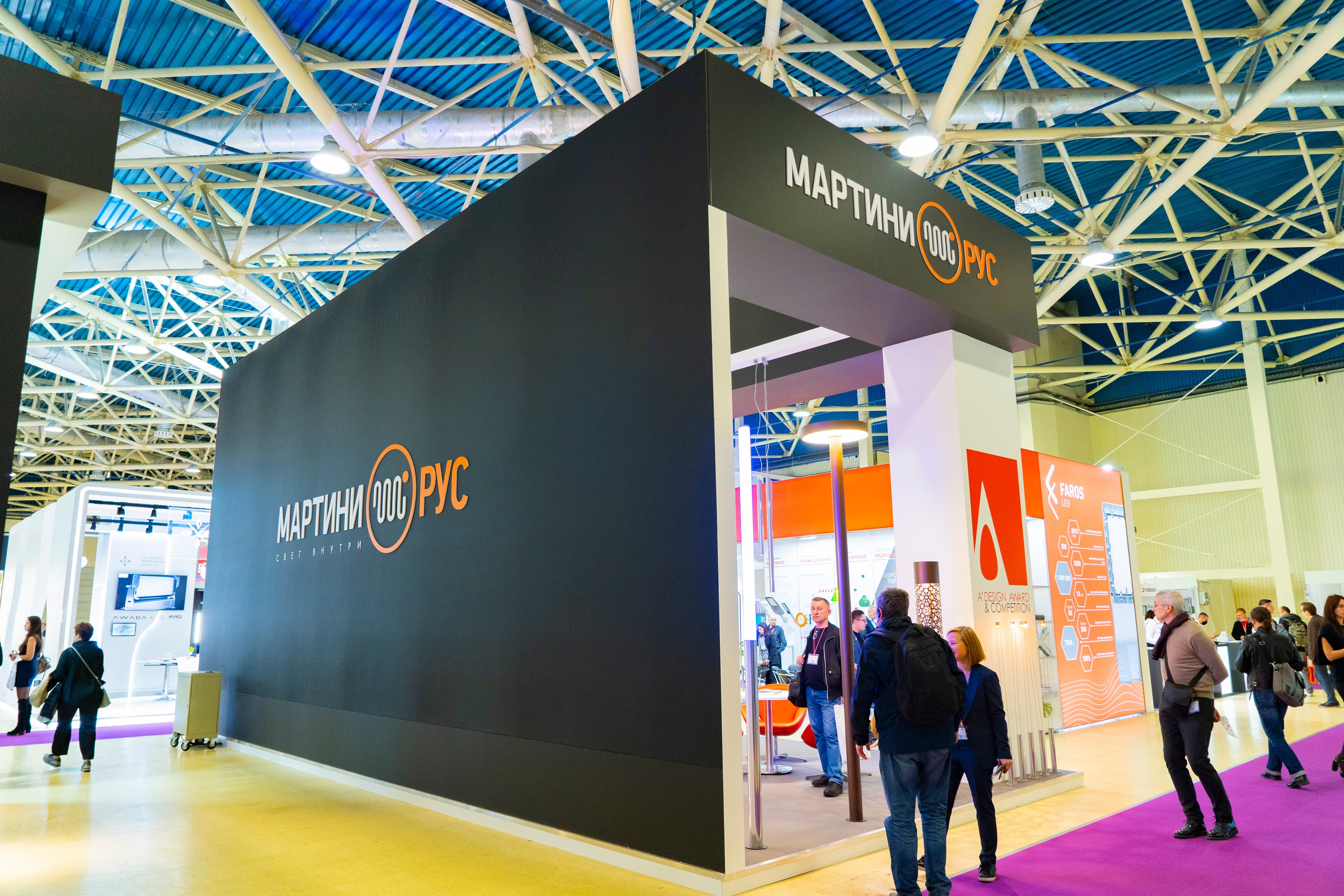 Выставочные стенды. Профессиональный портретный фотограф в Москве Владимир Глаголев