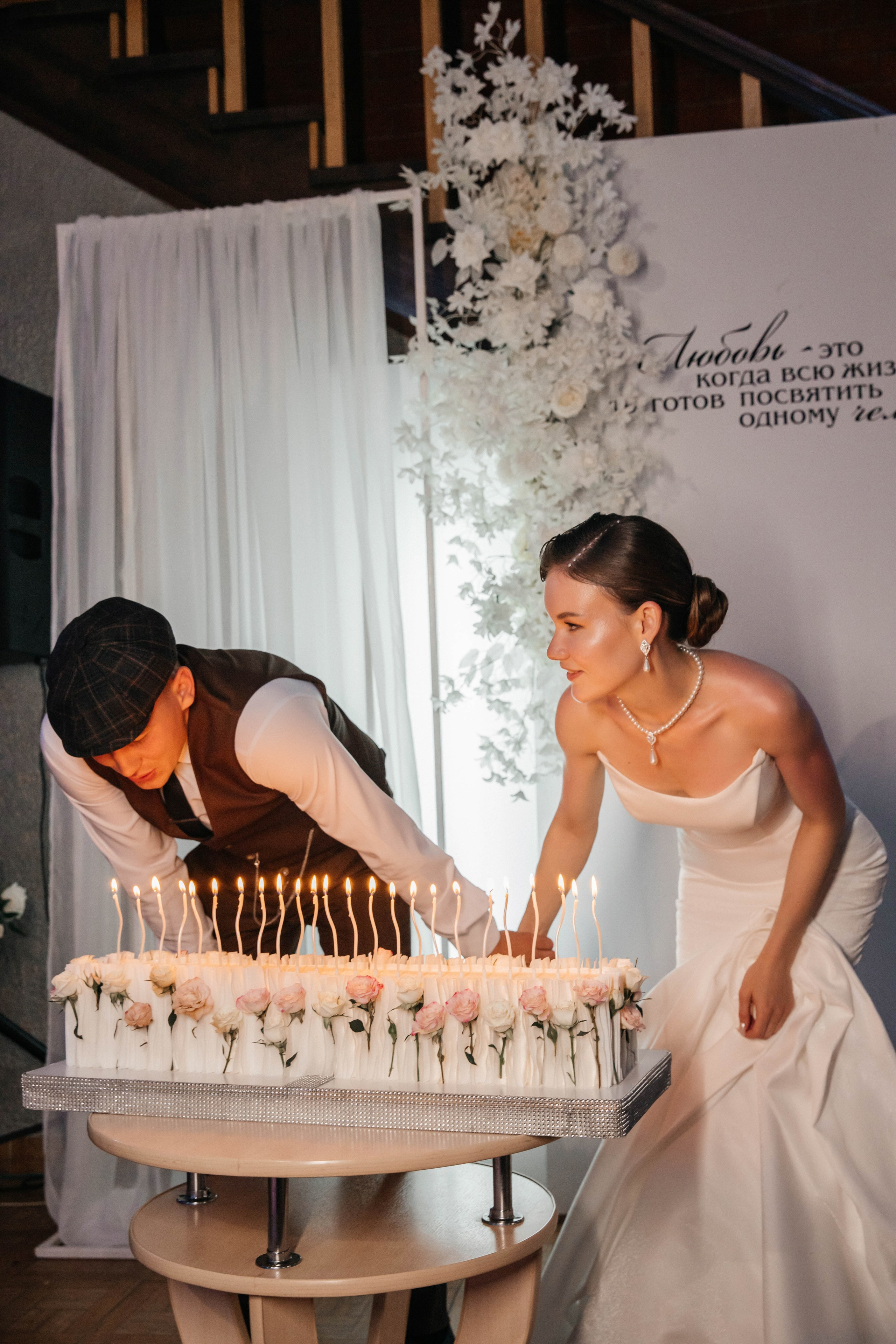 «Острые козырьки». Свадебный и портретный фотограф Казань | Белебей