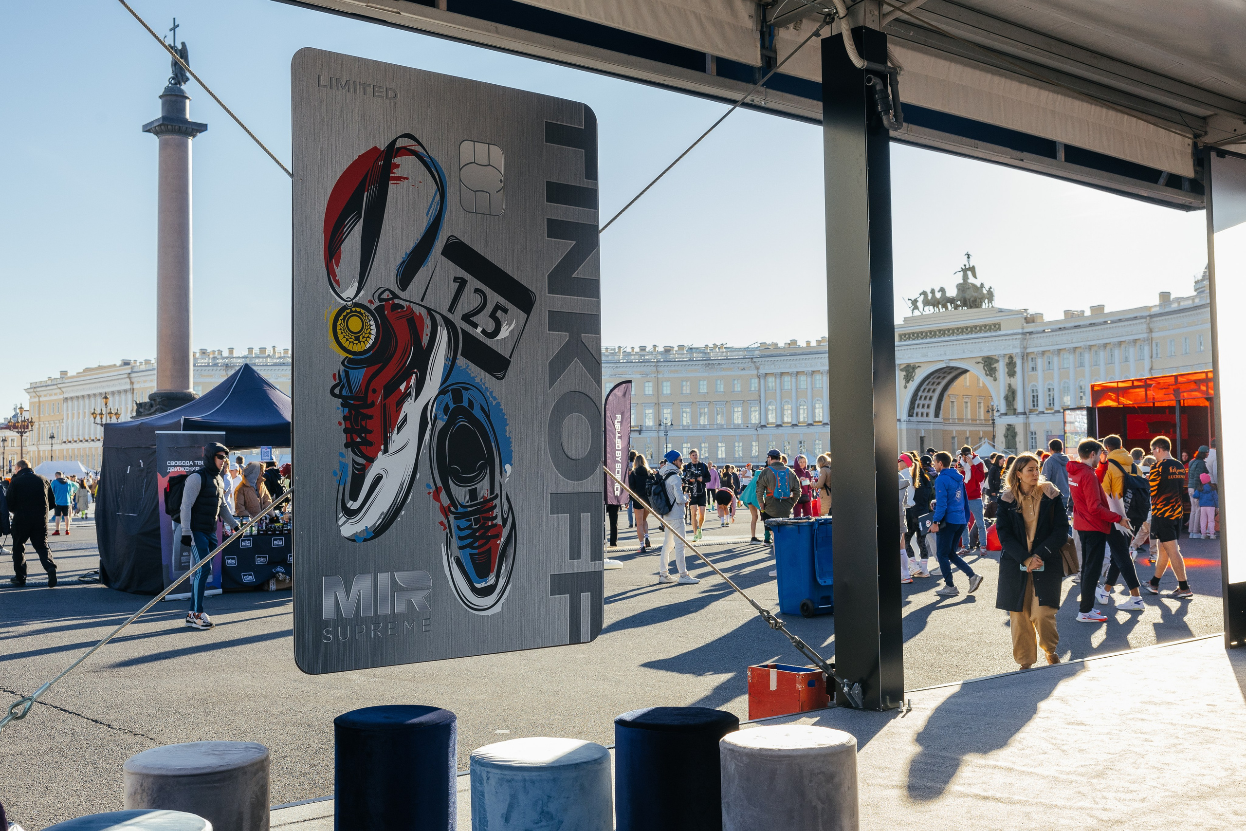 Снимал репортаж для «Газпром нефть», Газстройпром, Росатом, ОЗОН, Мегафон, ВТБ, Т-Банк, Unilever, Материа Медика Холдинг. Фотограф Serg-Epic — Сергей Клепиков