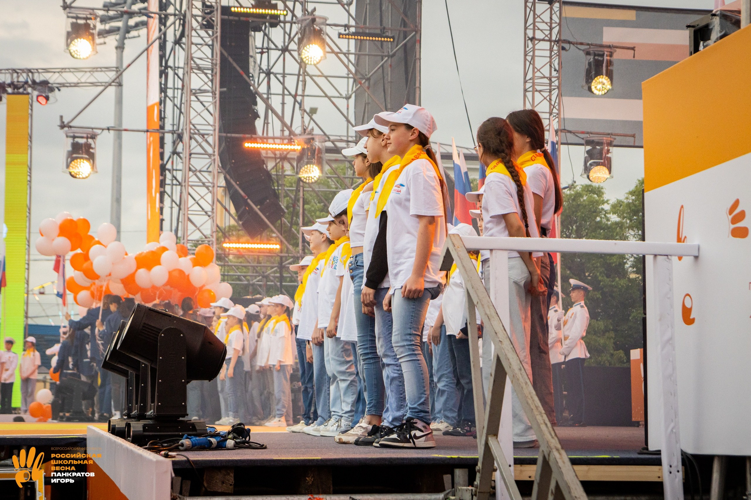 Российская школьная весна — открытие (01.06.23). Игорь Панкратов | Фотограф Ставрополь
