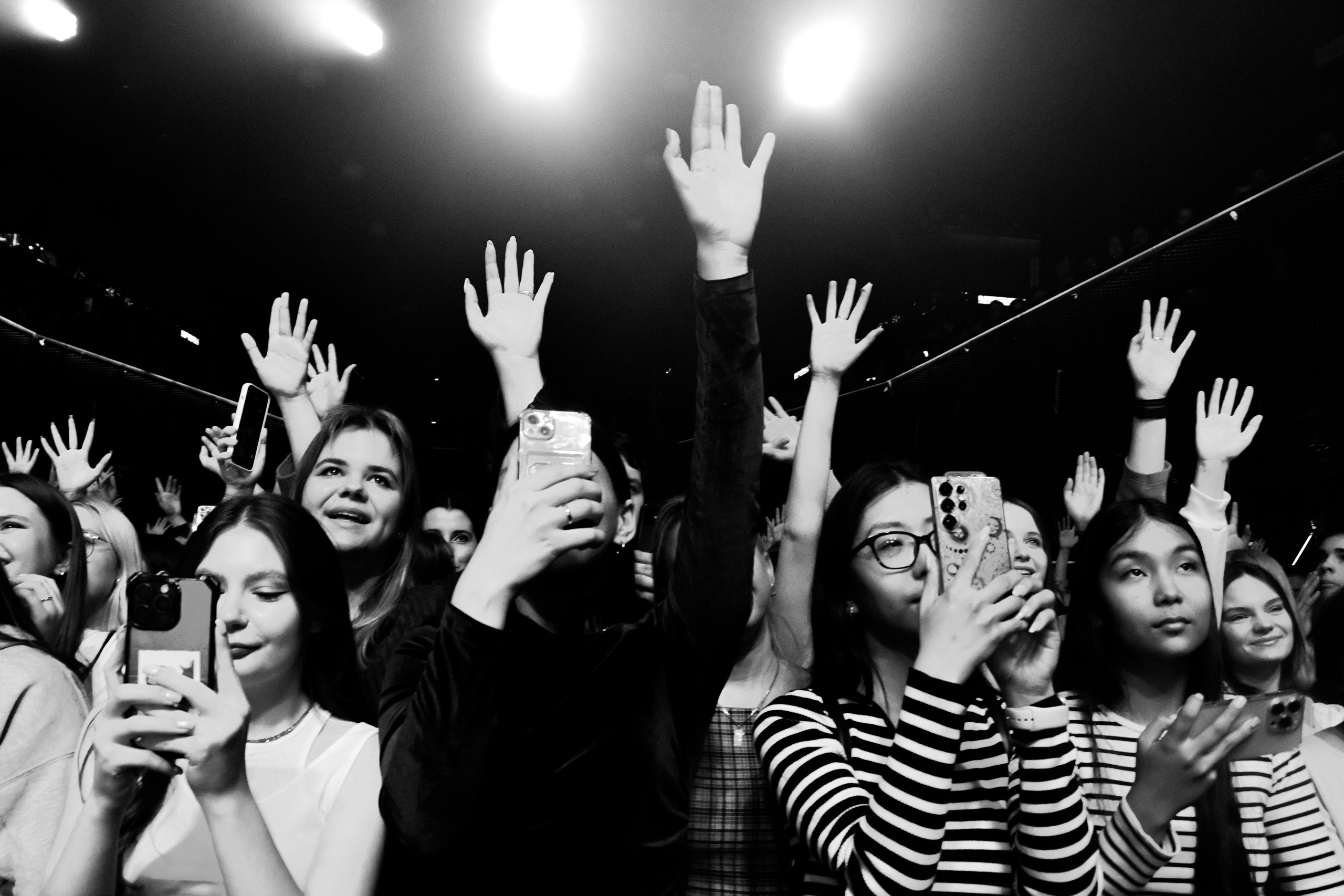 Группа «Интонация»