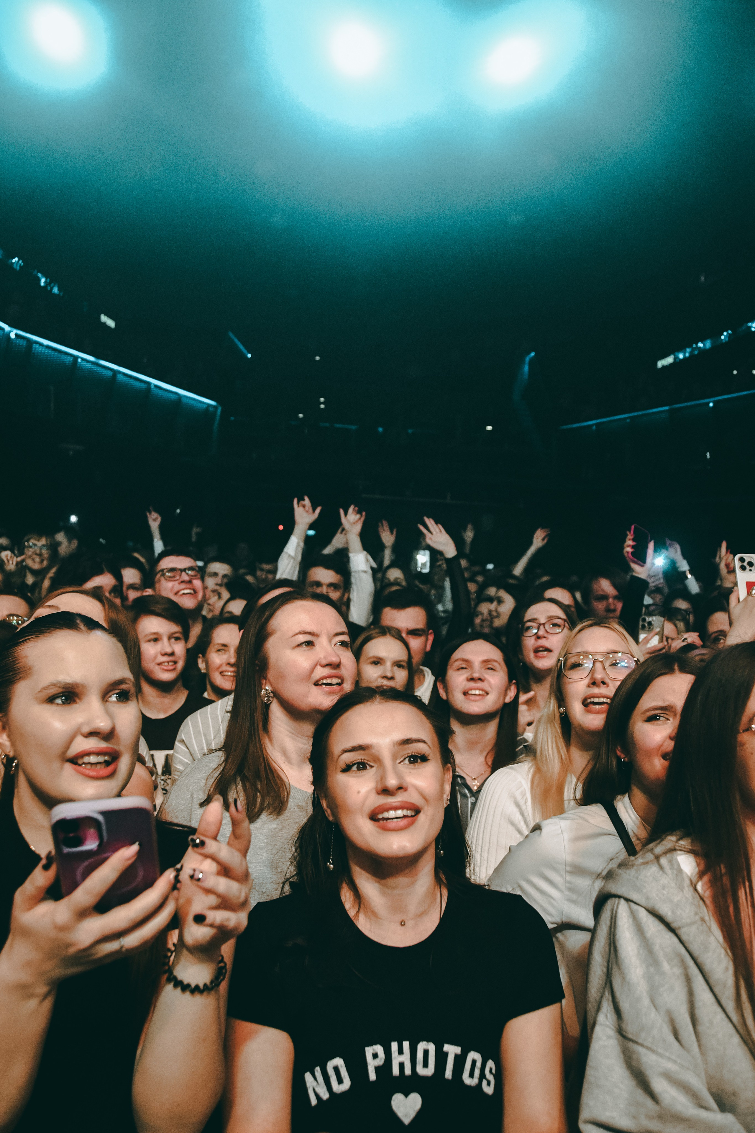 Группа «Интонация»