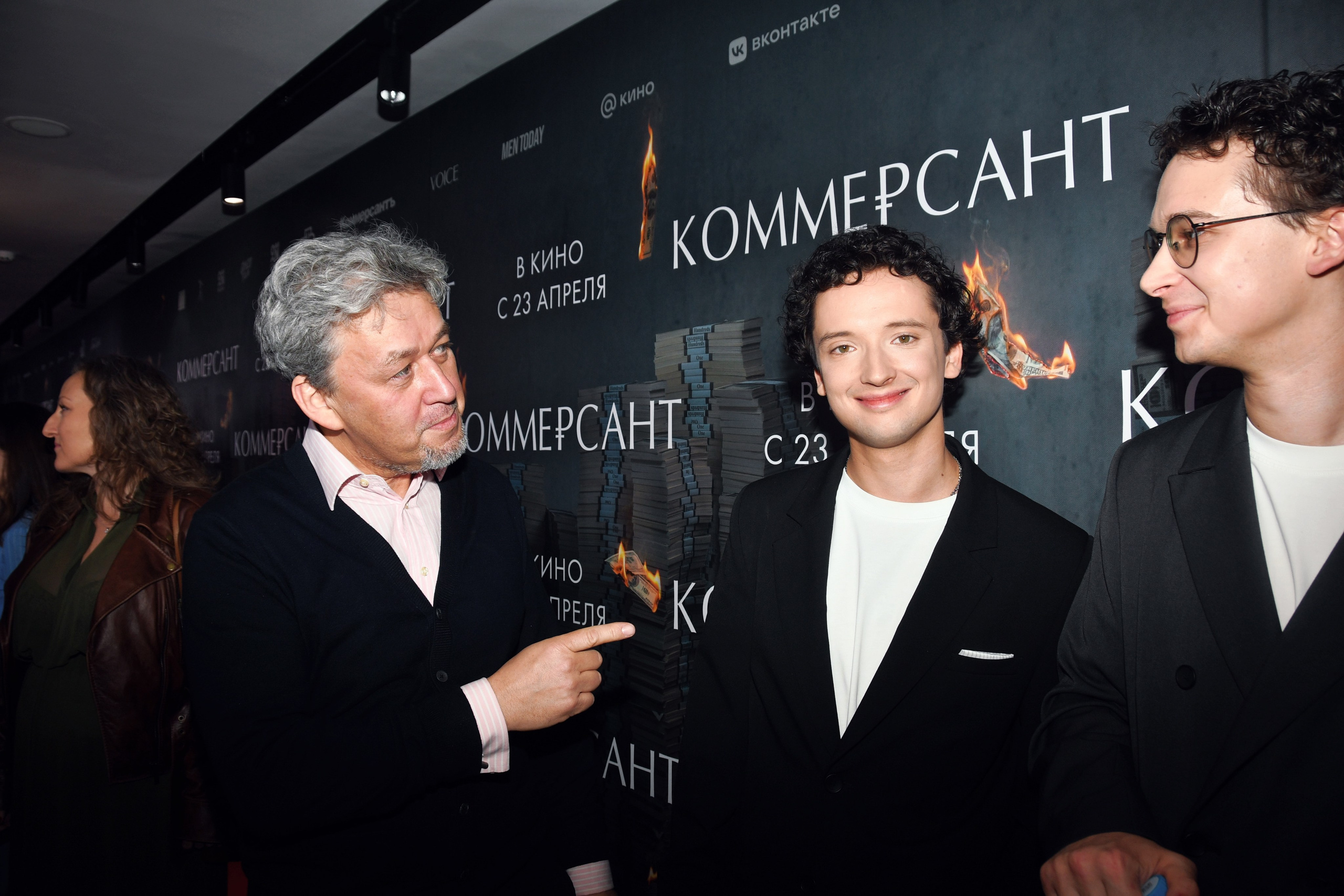 Премьера «КОММЕРСАНТ»