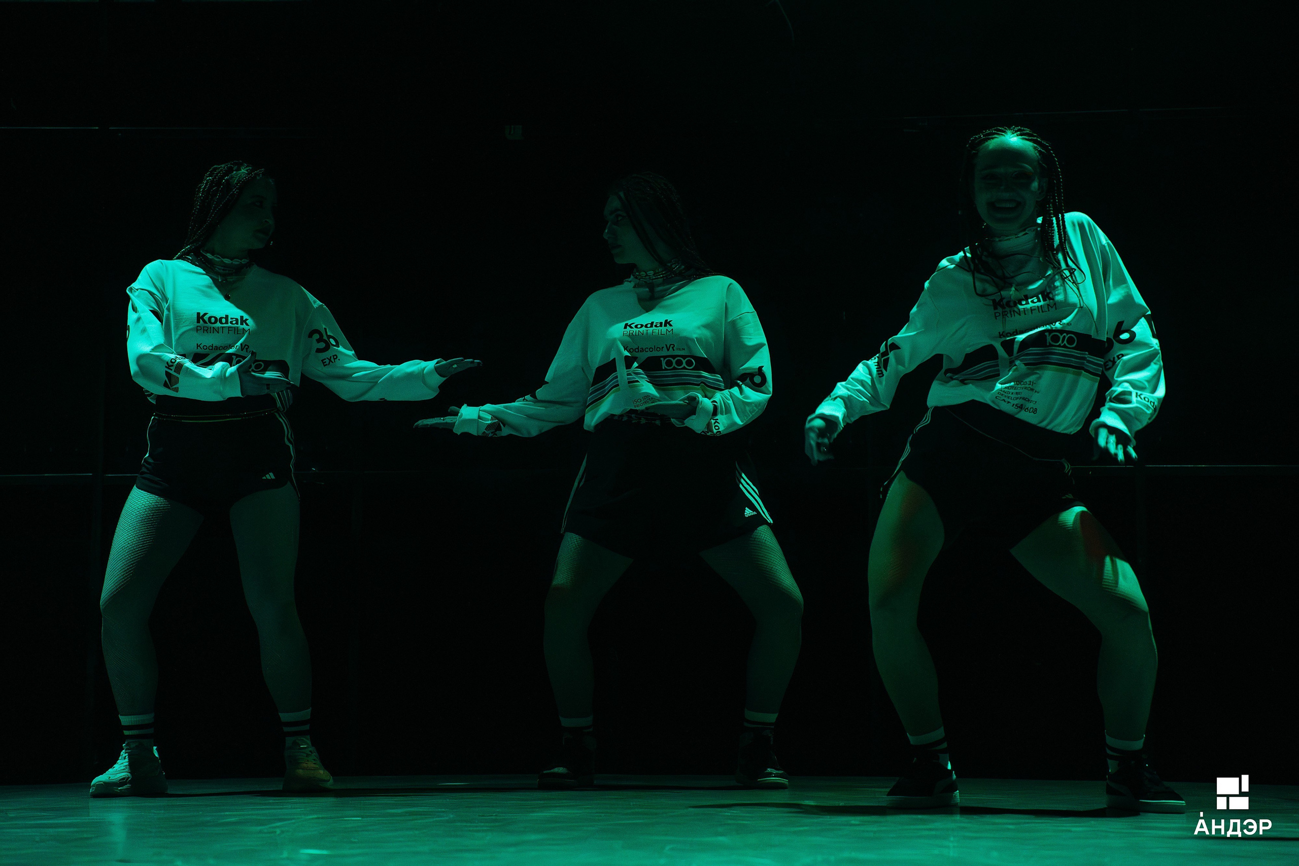 Андэр «Погружение». Фотограф в Воронеже Ольга Космодемьянская