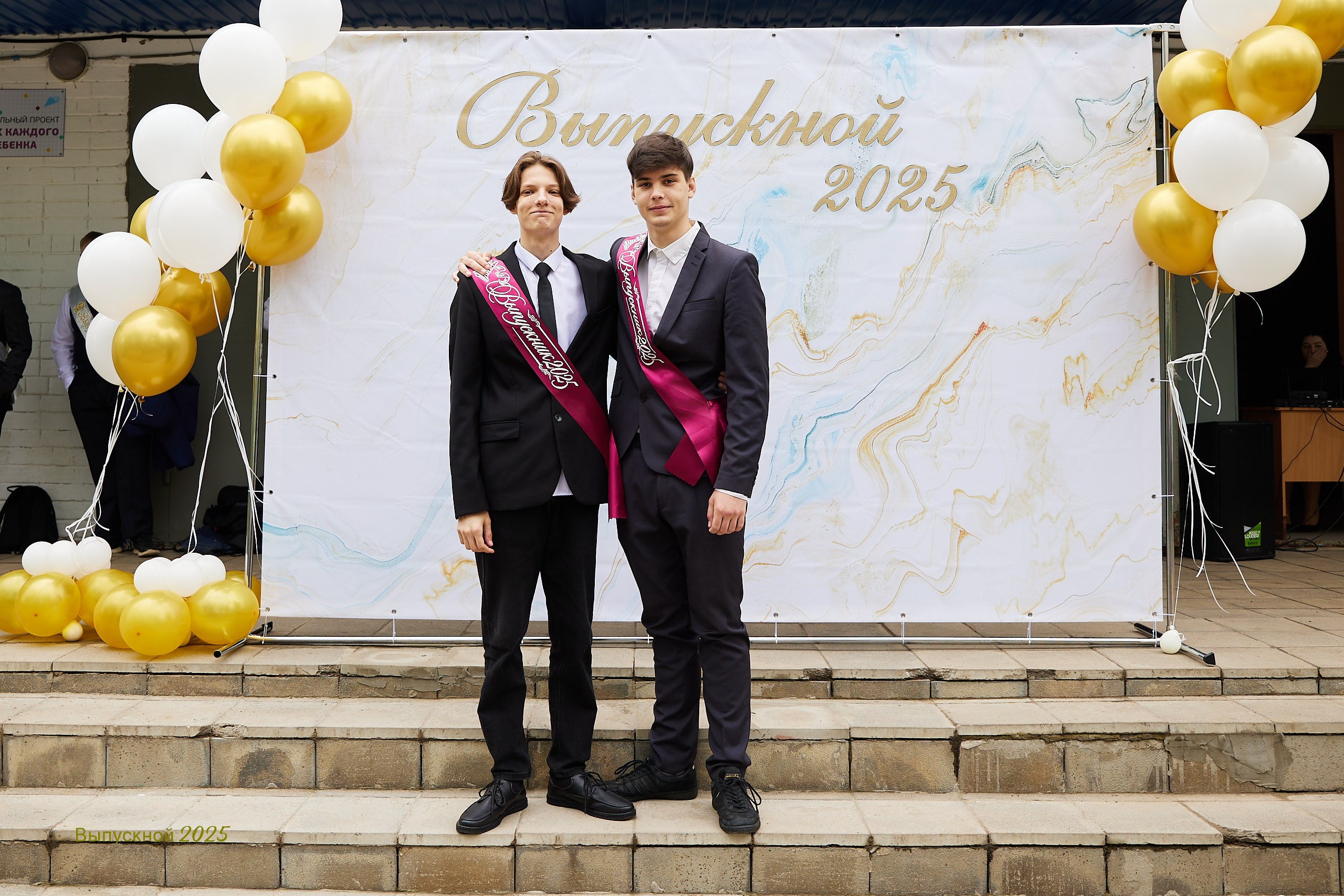 Выпускной «Прощай школа» 2025 год. Спортивный фотограф Некрасов Денис