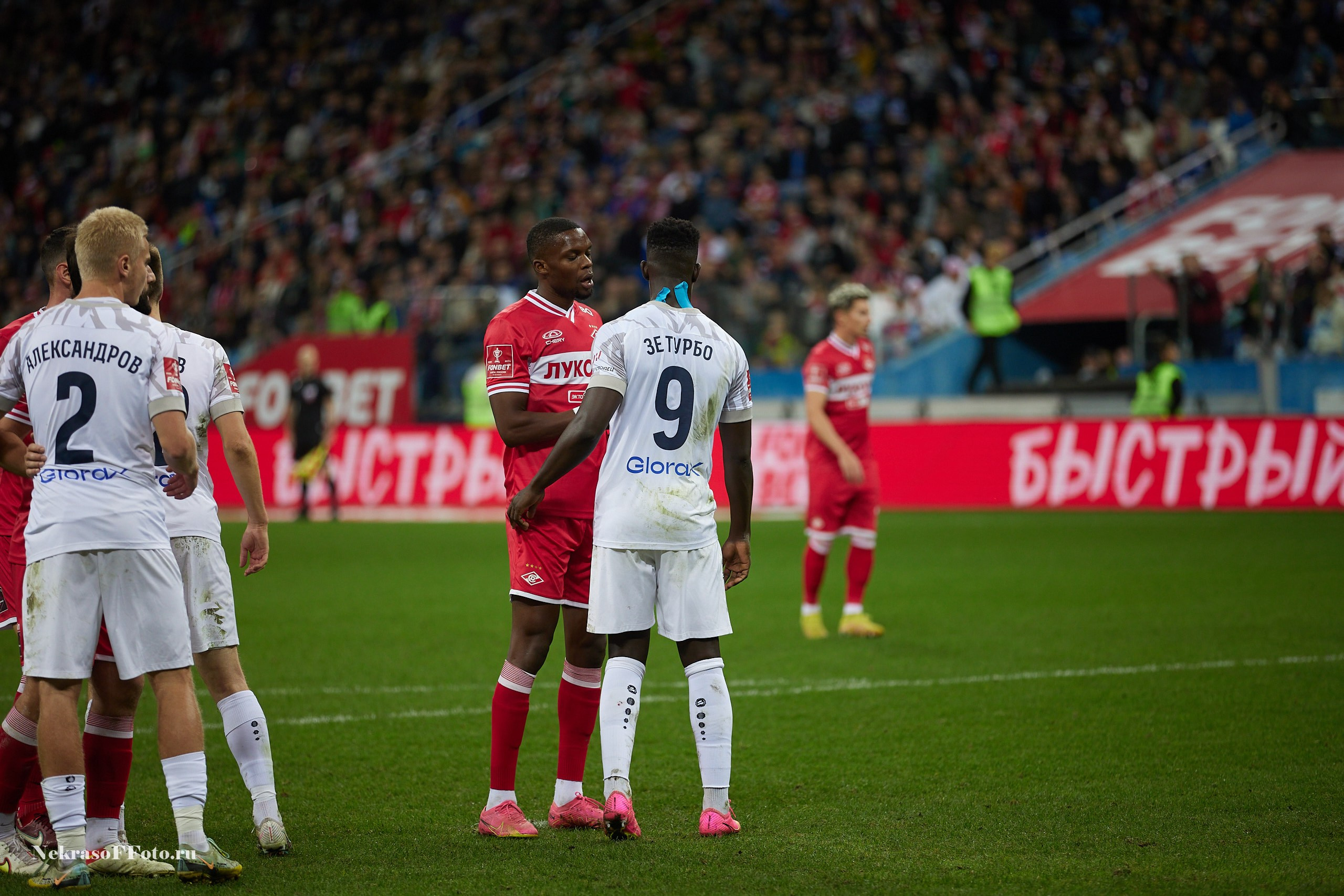 РПЛ ФК Пари НН- ФК Спартак. Спортивный фотограф Некрасов Денис