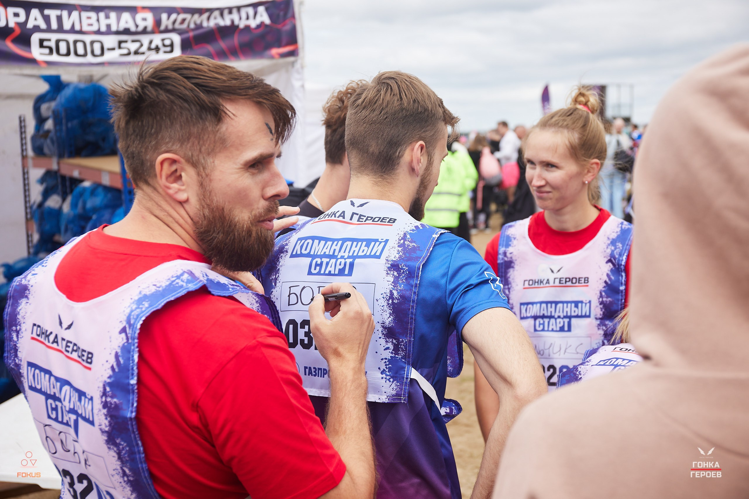 Репортаж с гонки героев 2025 год Мулино. Спортивный фотограф Некрасов Денис