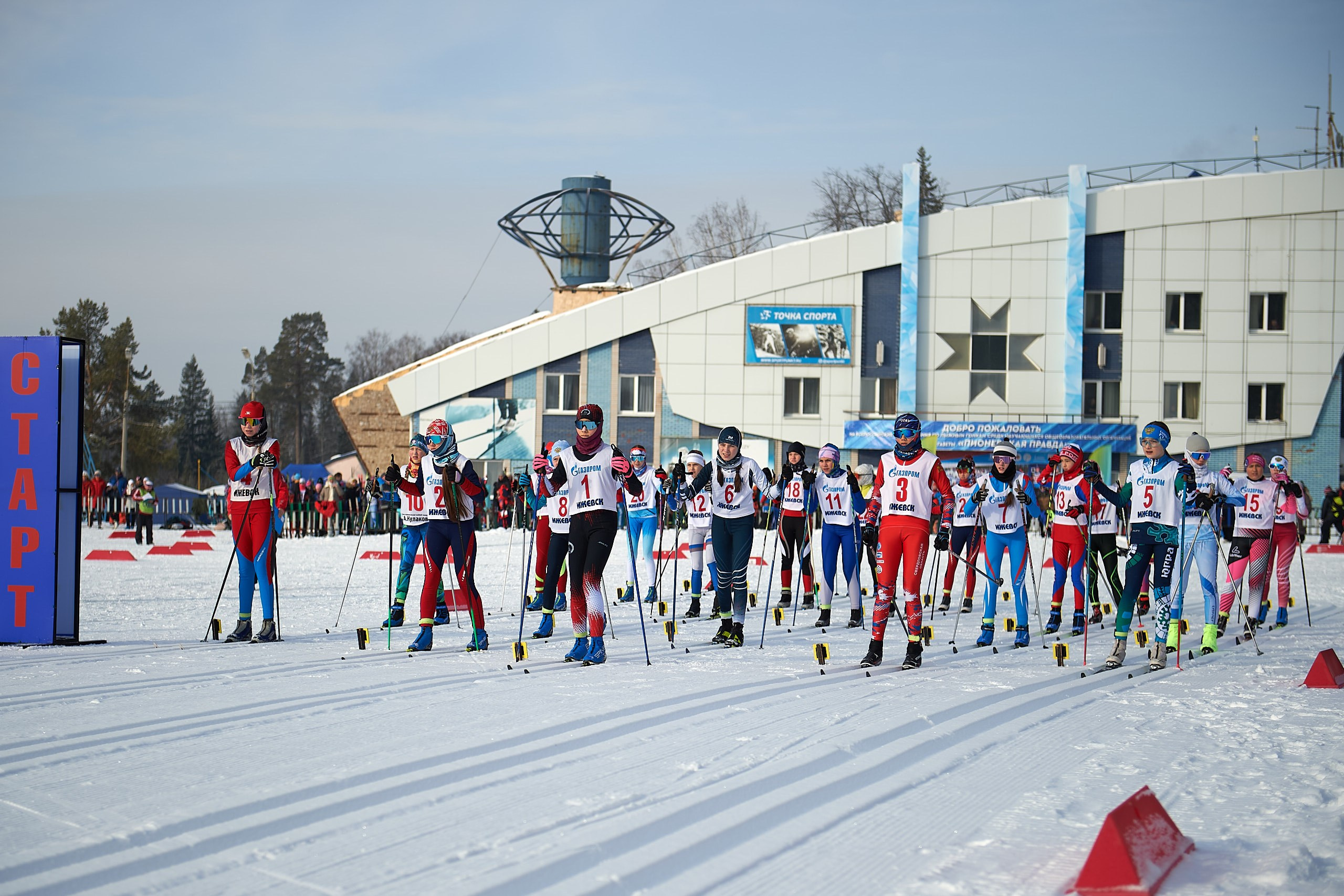 Всероссийские соревнования по лыжным гонкам «Пионерская правда». Ижевс. Спортивный репортажный фотограф в Ижевске Сергей Мерзляков