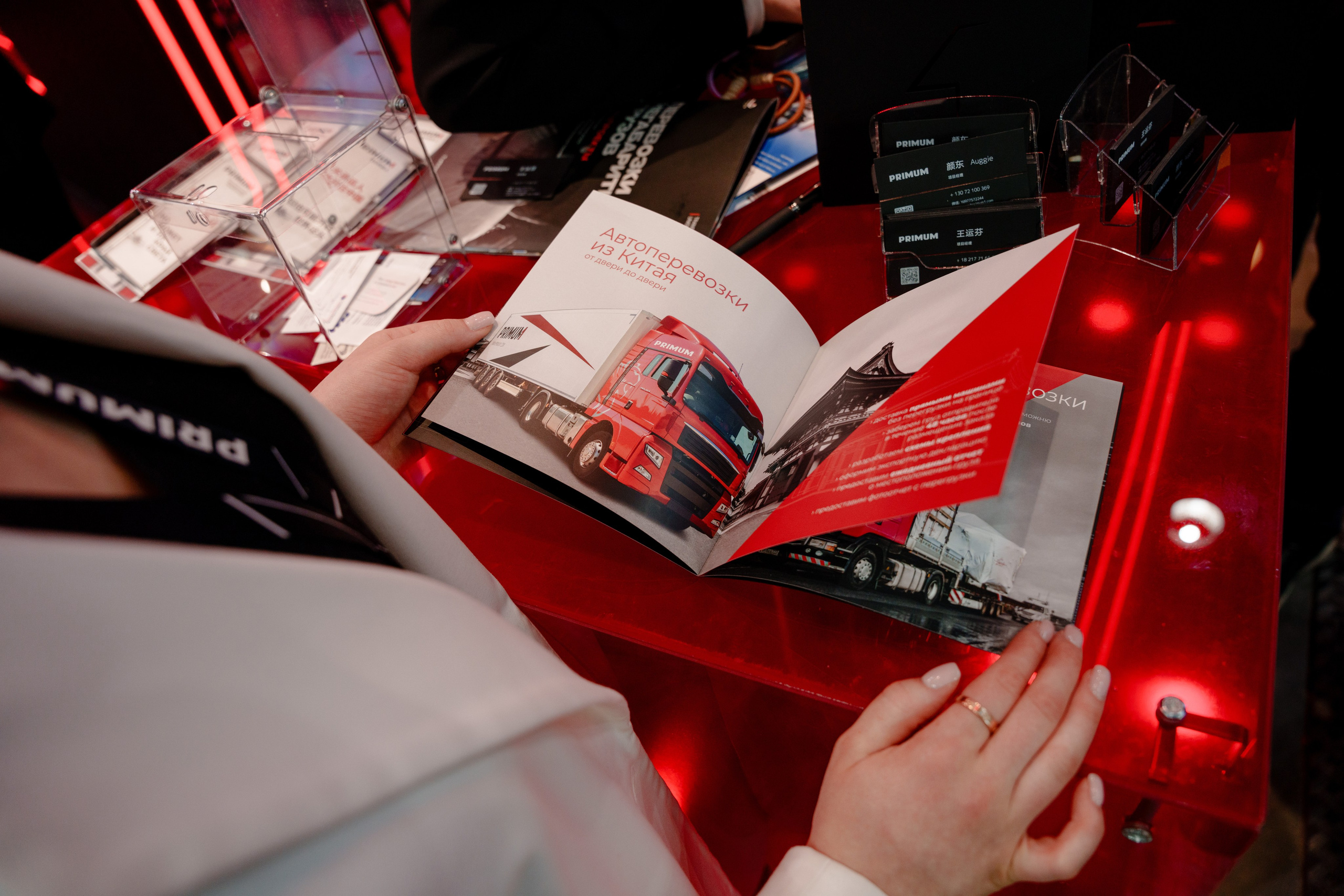 Репортажный фотограф на экспо Крокус. Репортажный фотограф Москва Сергей Дружинин