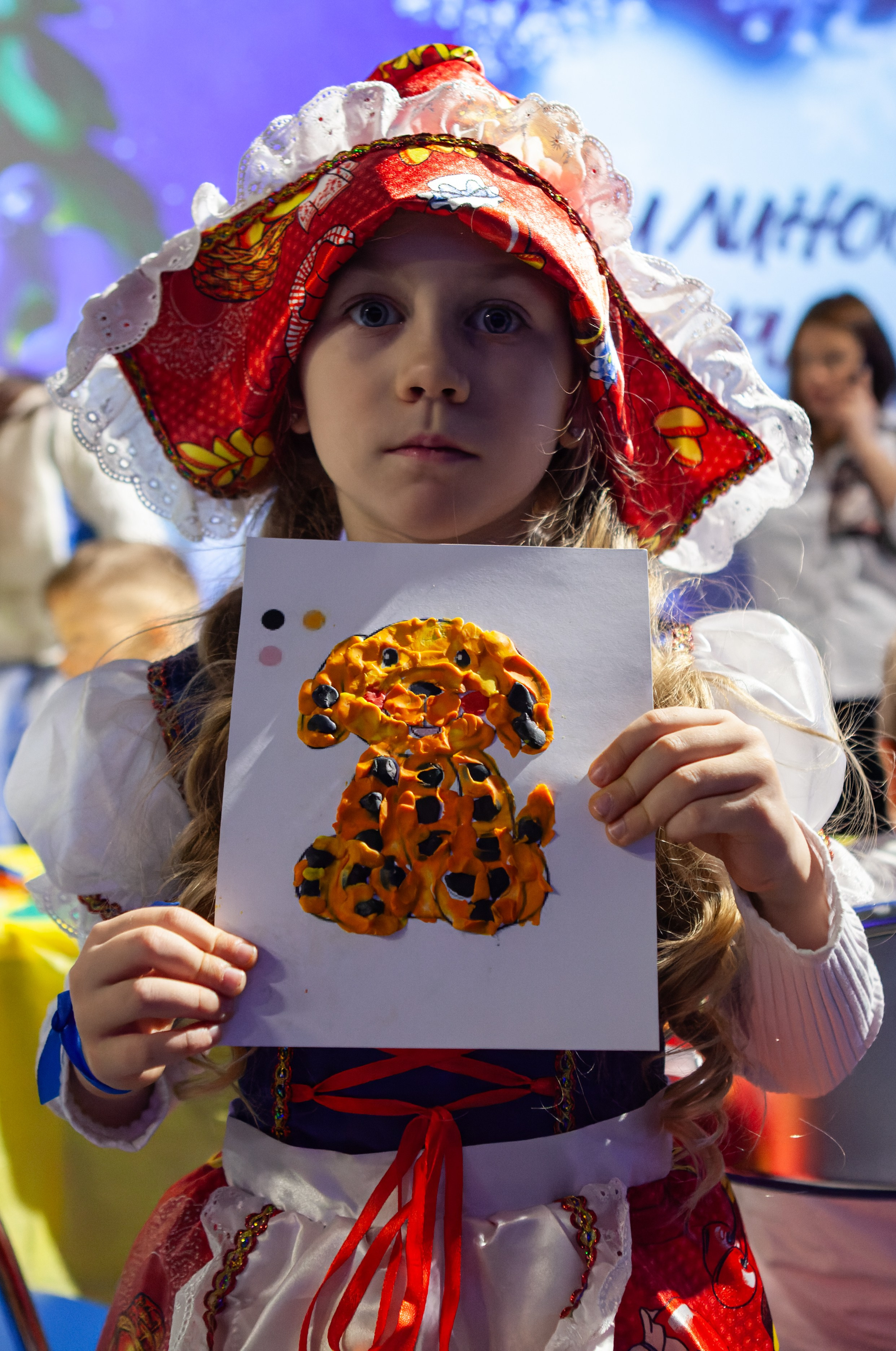 Благотворительное мероприятие «Навстречу чудесам». Кутузов Евгений Фотограф в Южно-Сахалинске