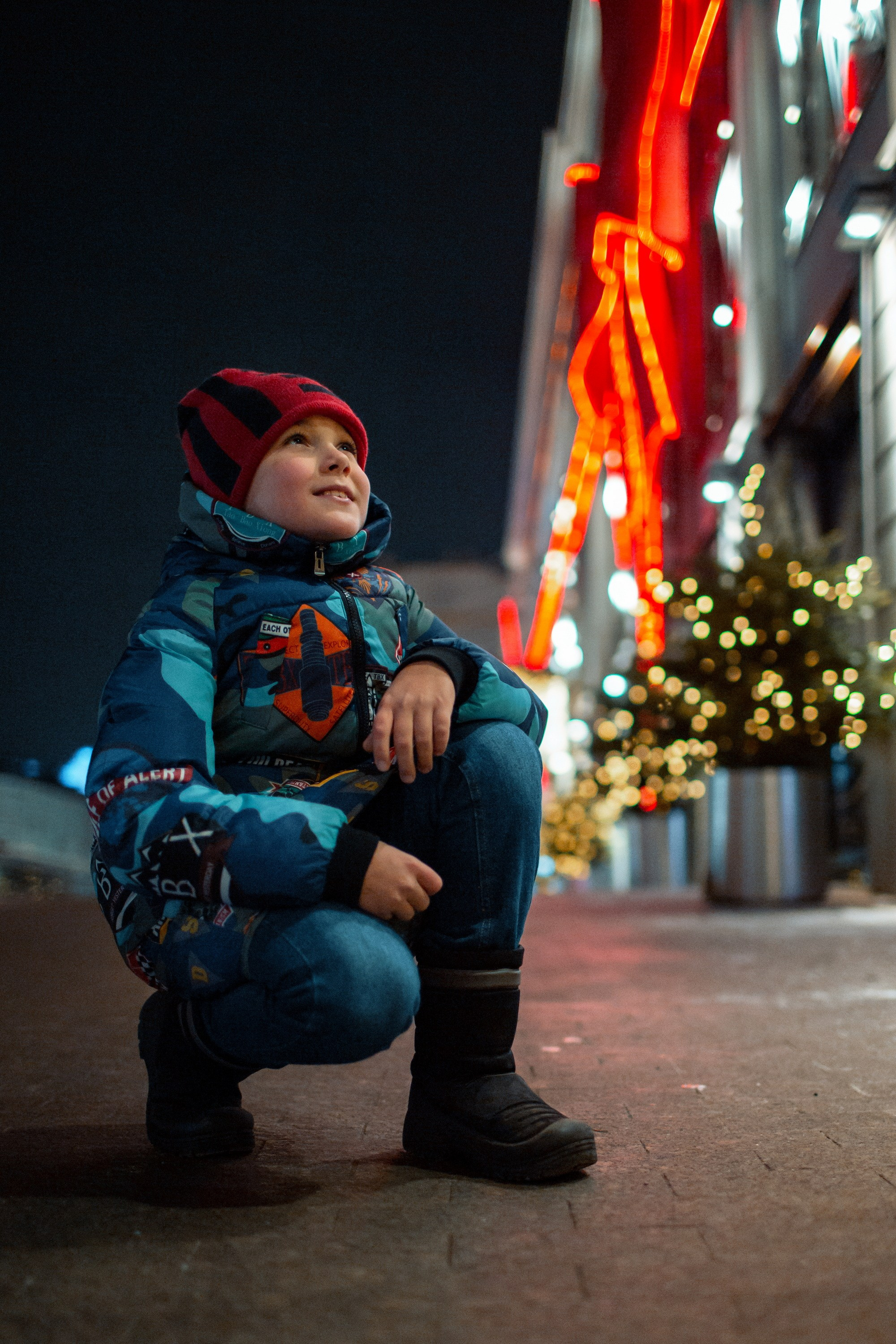 На прогулке