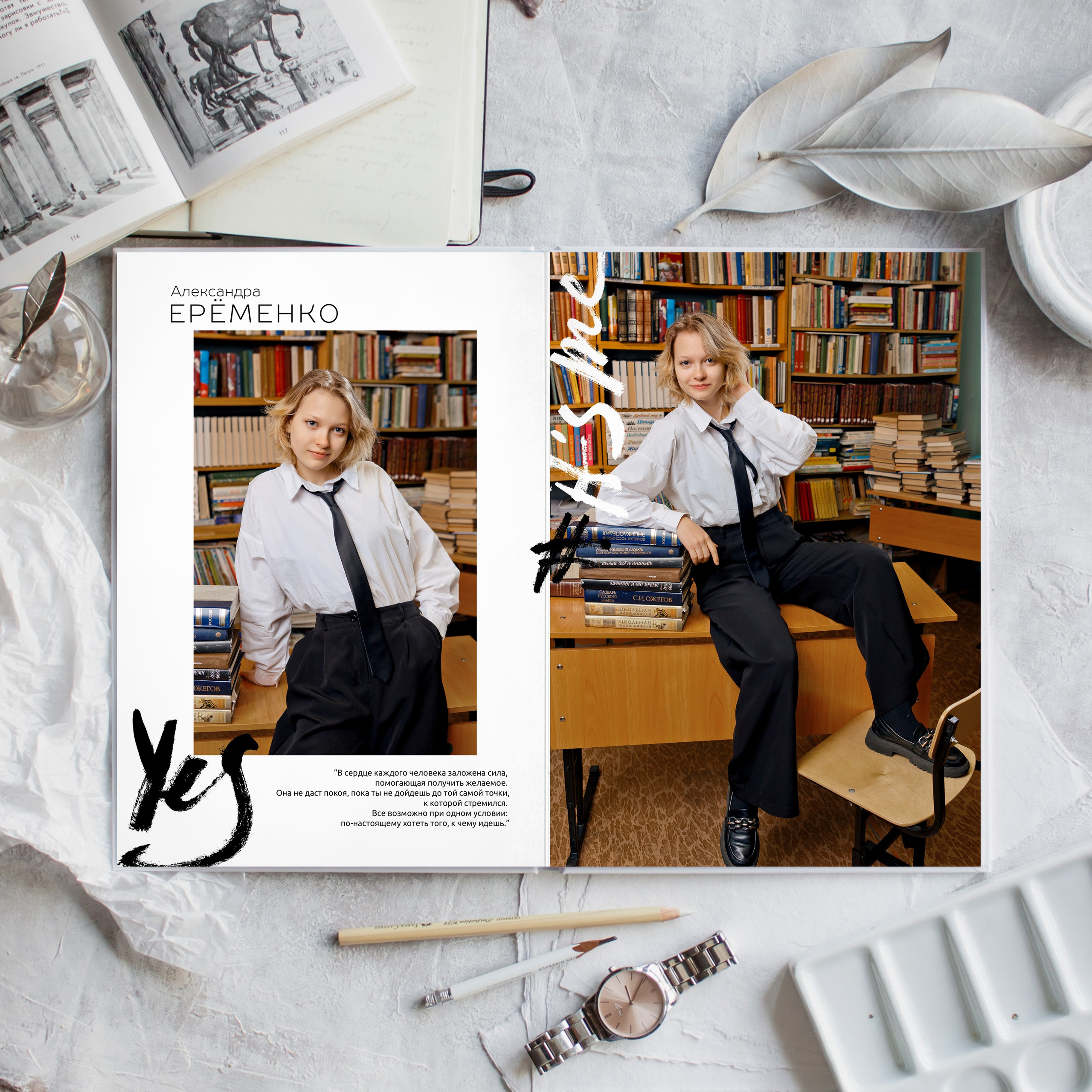 ЛАЙТ. Школьный и свадебный фотограф Анастасия Соколовская, Тайшет