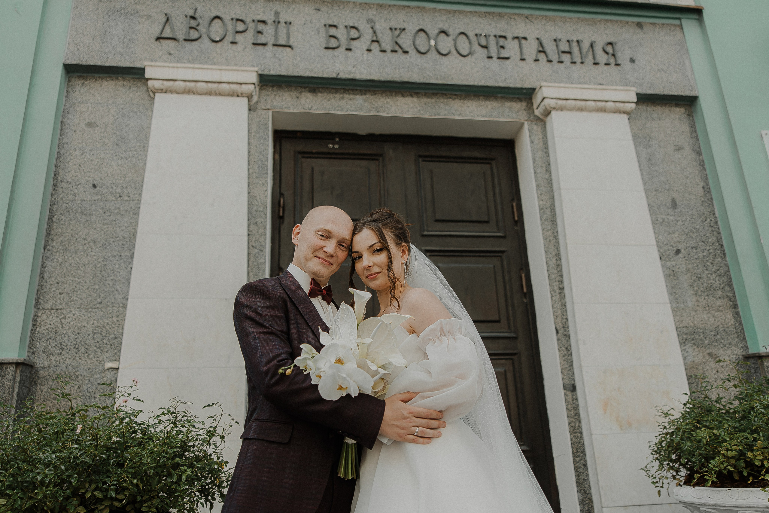 Александр и Маргарита. Свадебный и семейный фотограф Елизавета Ермак | Москва и МО