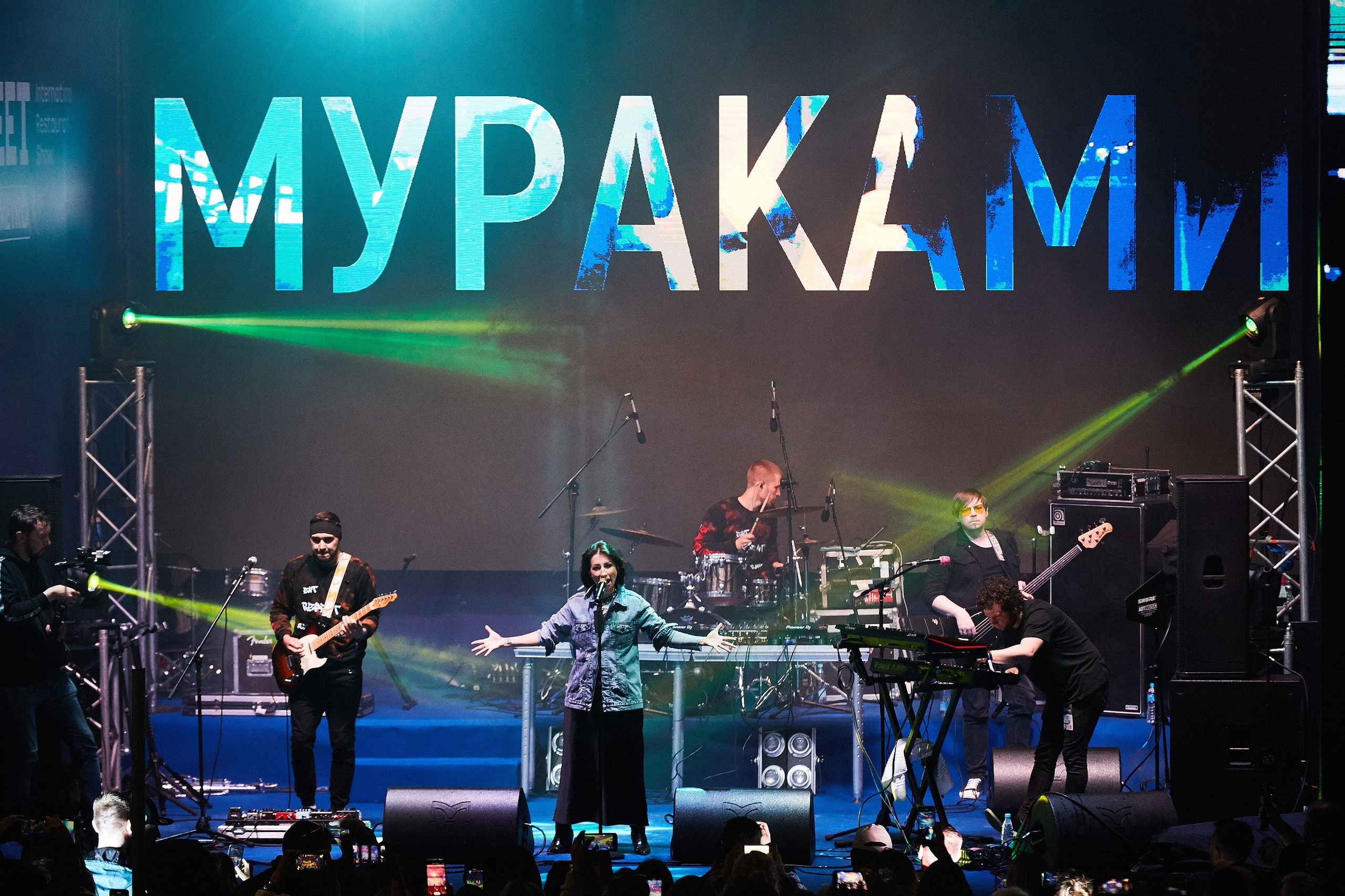 GASTREET. International Restaurant Show. Сочи. Красная поляна. Фотографирую масштабные события, людей и их истории по всему миру. Константин Трубников