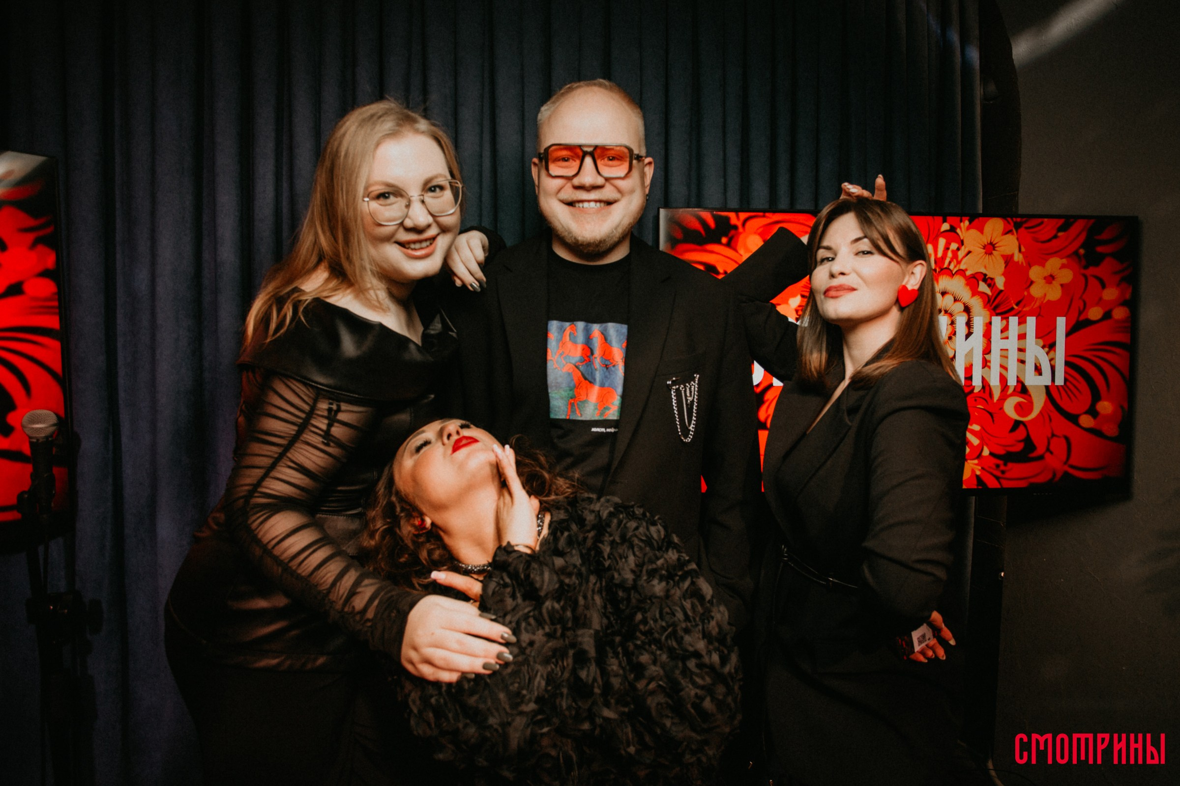 Смотрины. Свадебный и семейный фотограф в Тюмени Александр Виноградов