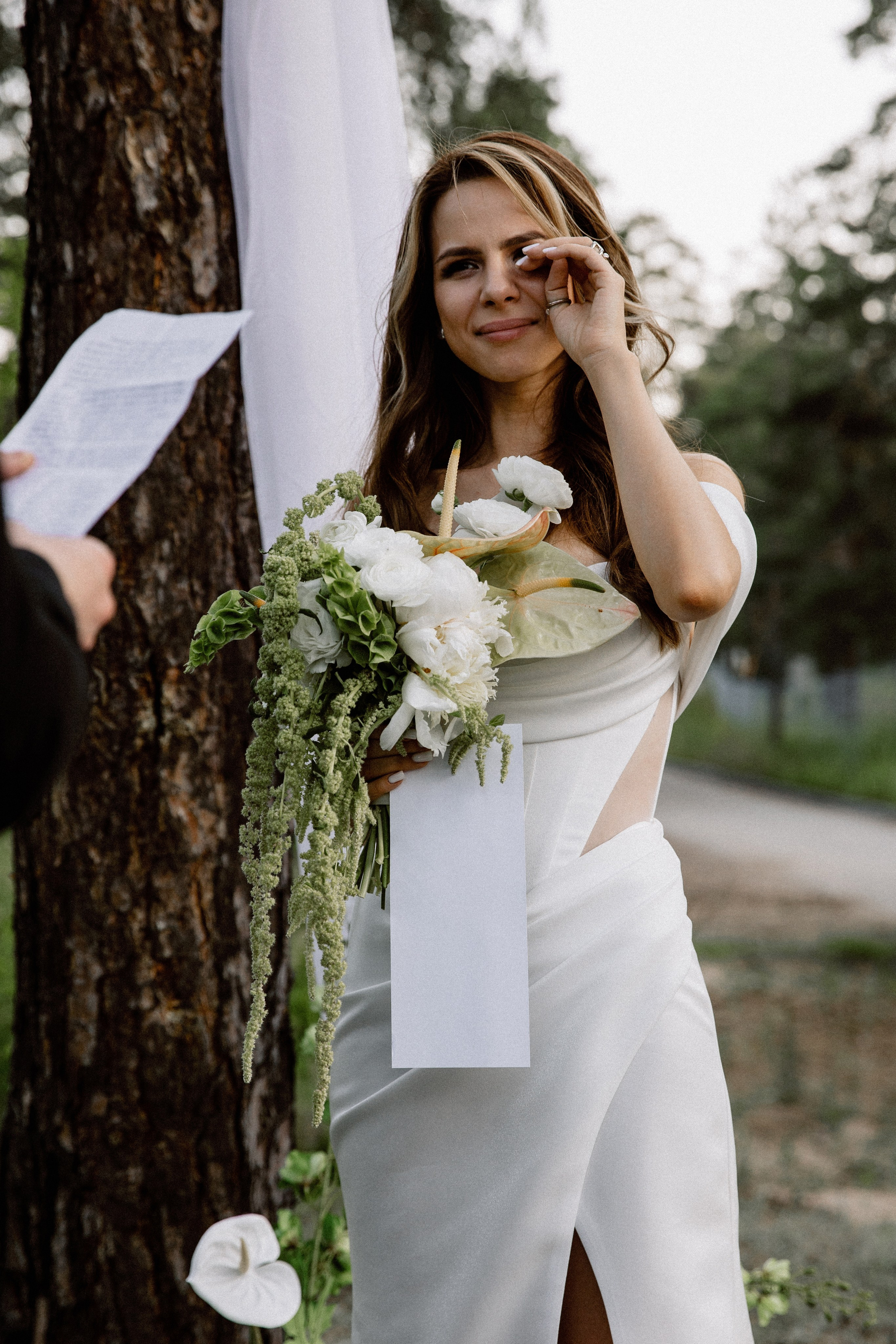 Вадим & Анастасия. Свадебный фотограф Лена Чистопольцева