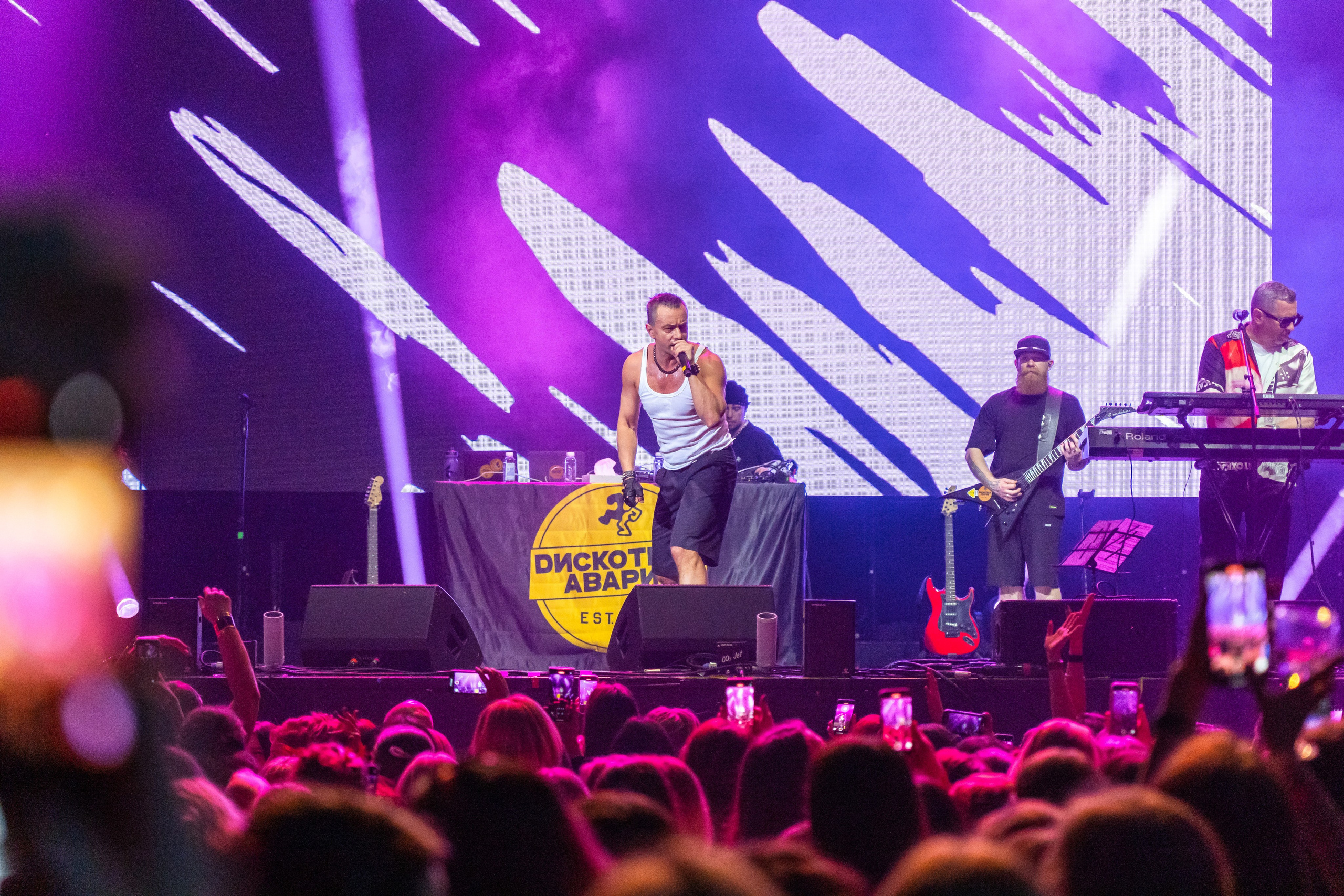 Концерт «Дискотека авария». Главная