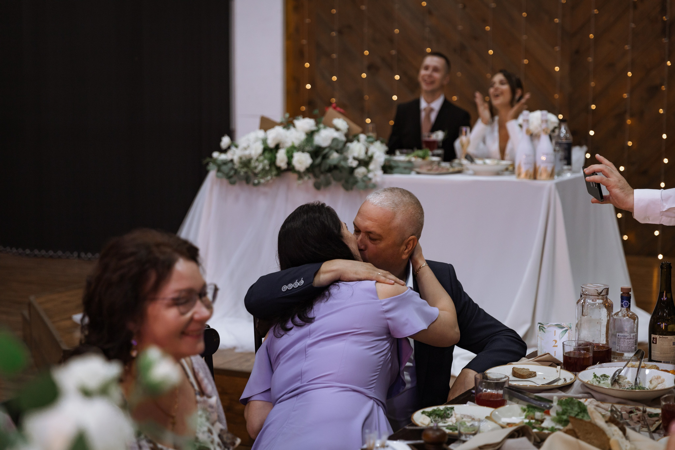 Максим & Наталья