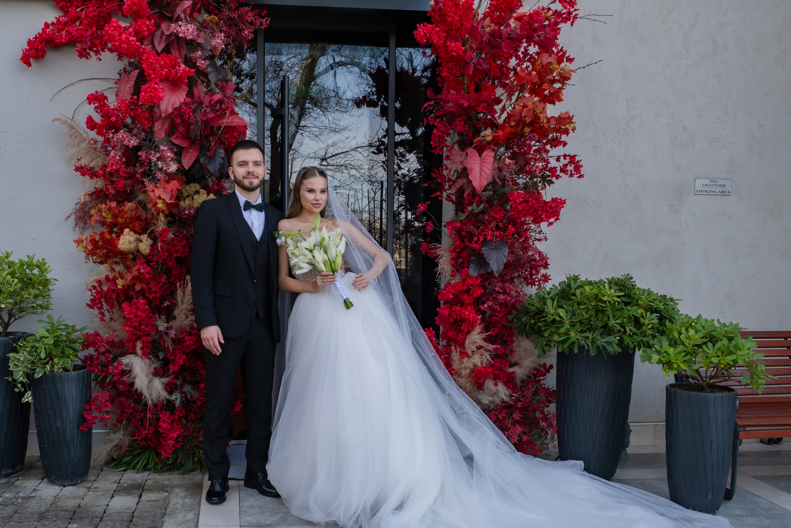 Сергей & Диана