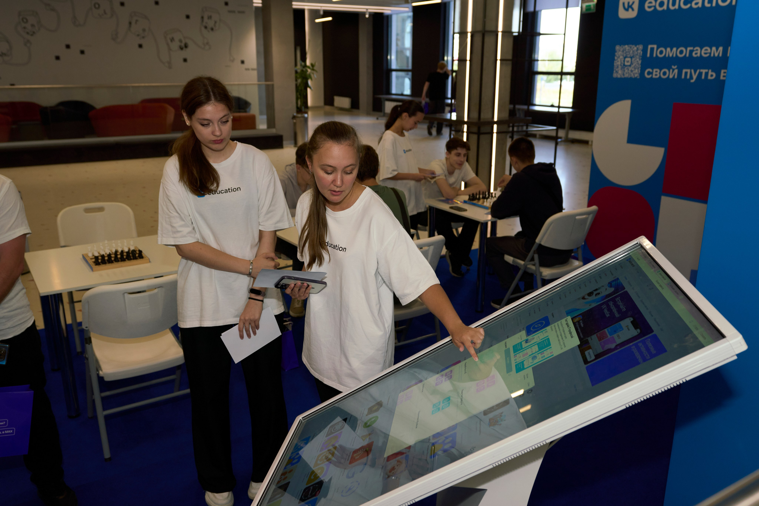 ХАКАТОН цифровых решений для платформы MAX. Фотограф Казань