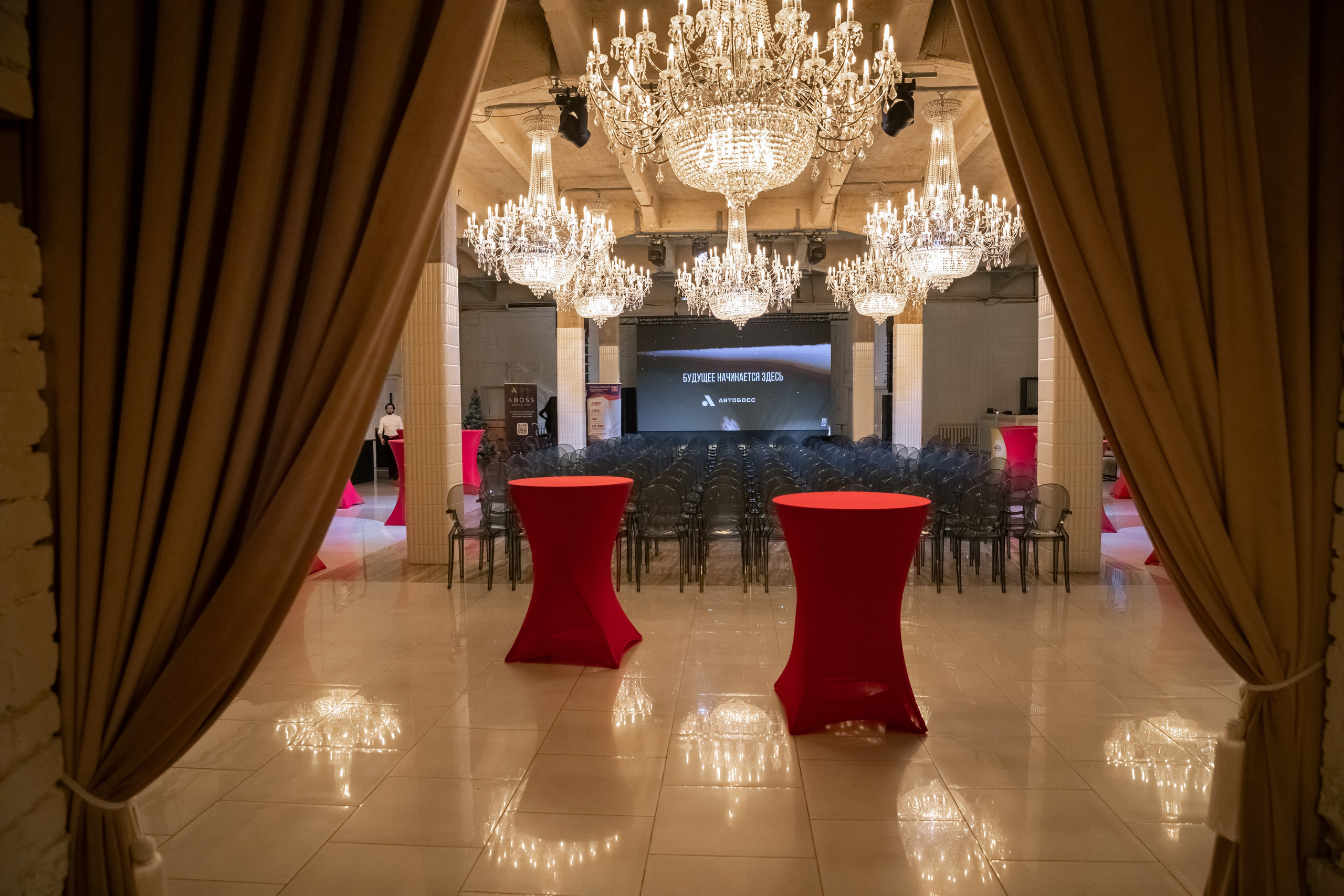 Абосс | Итоговый клуб 2025. Alexey Sentyurin, brands and business photographer in Moscow