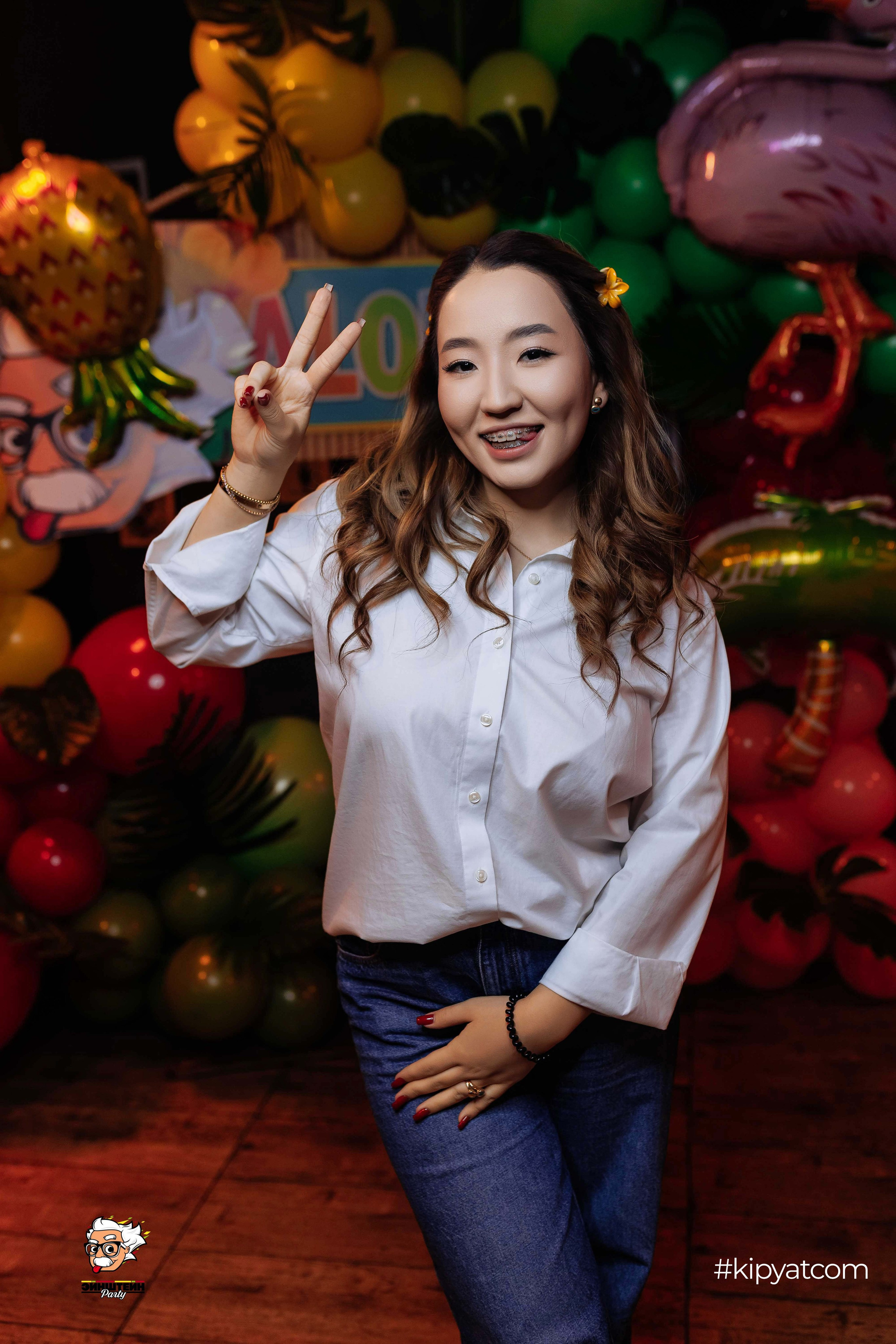 Эйнштейн Party