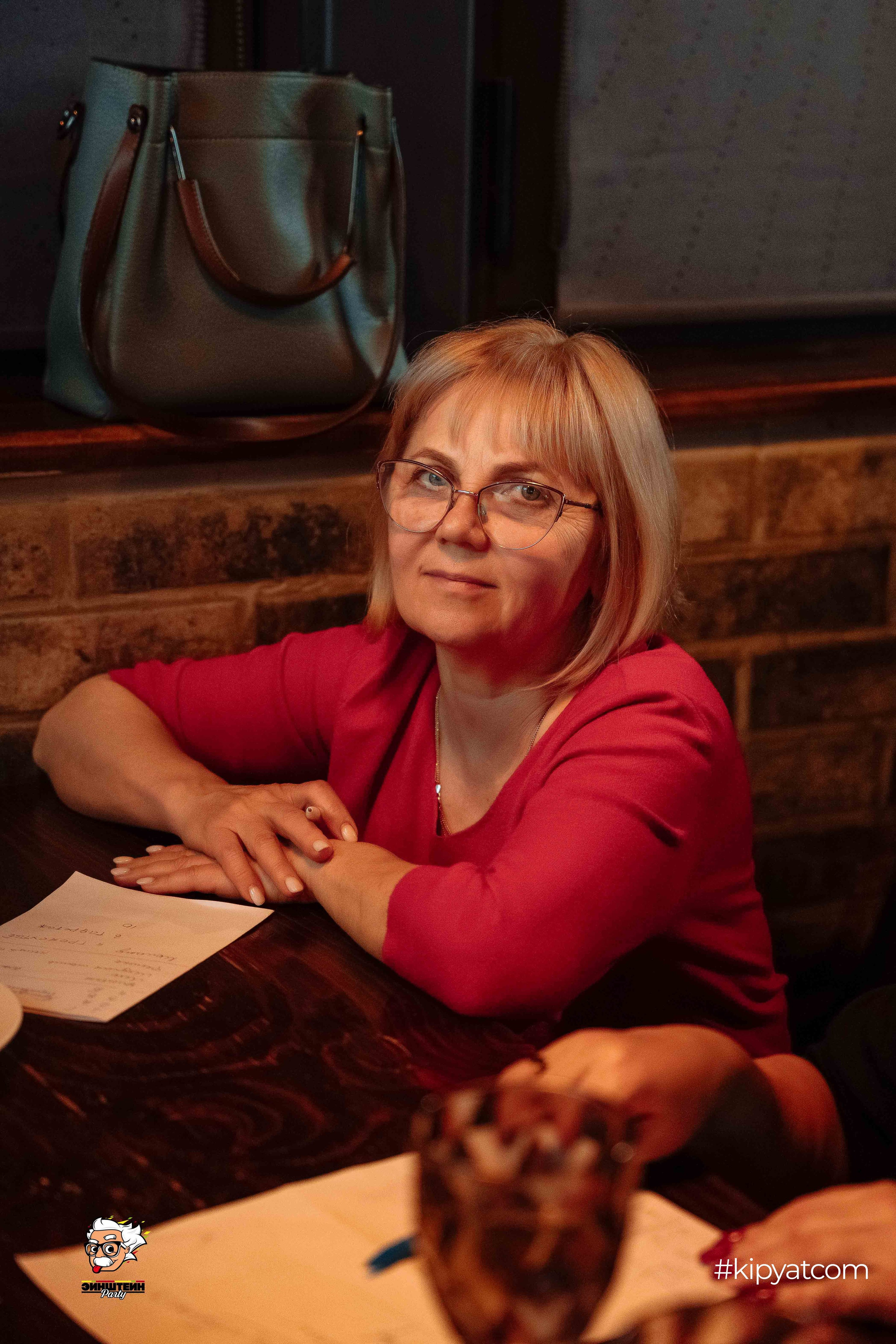 Эйнштейн Party