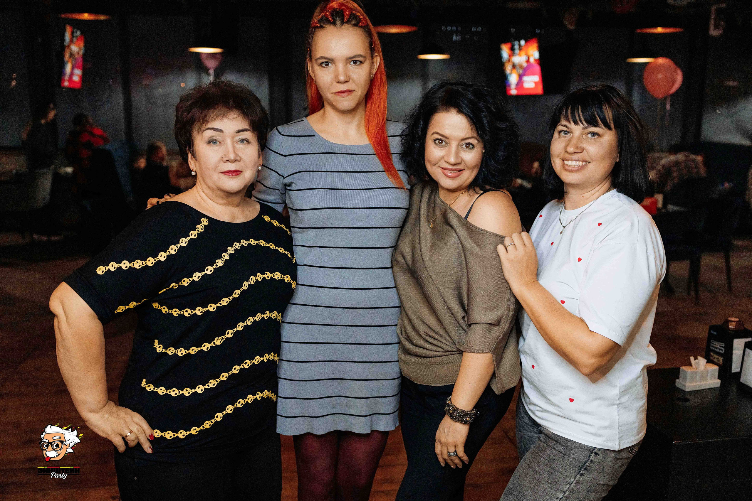 Эйнштейн Party