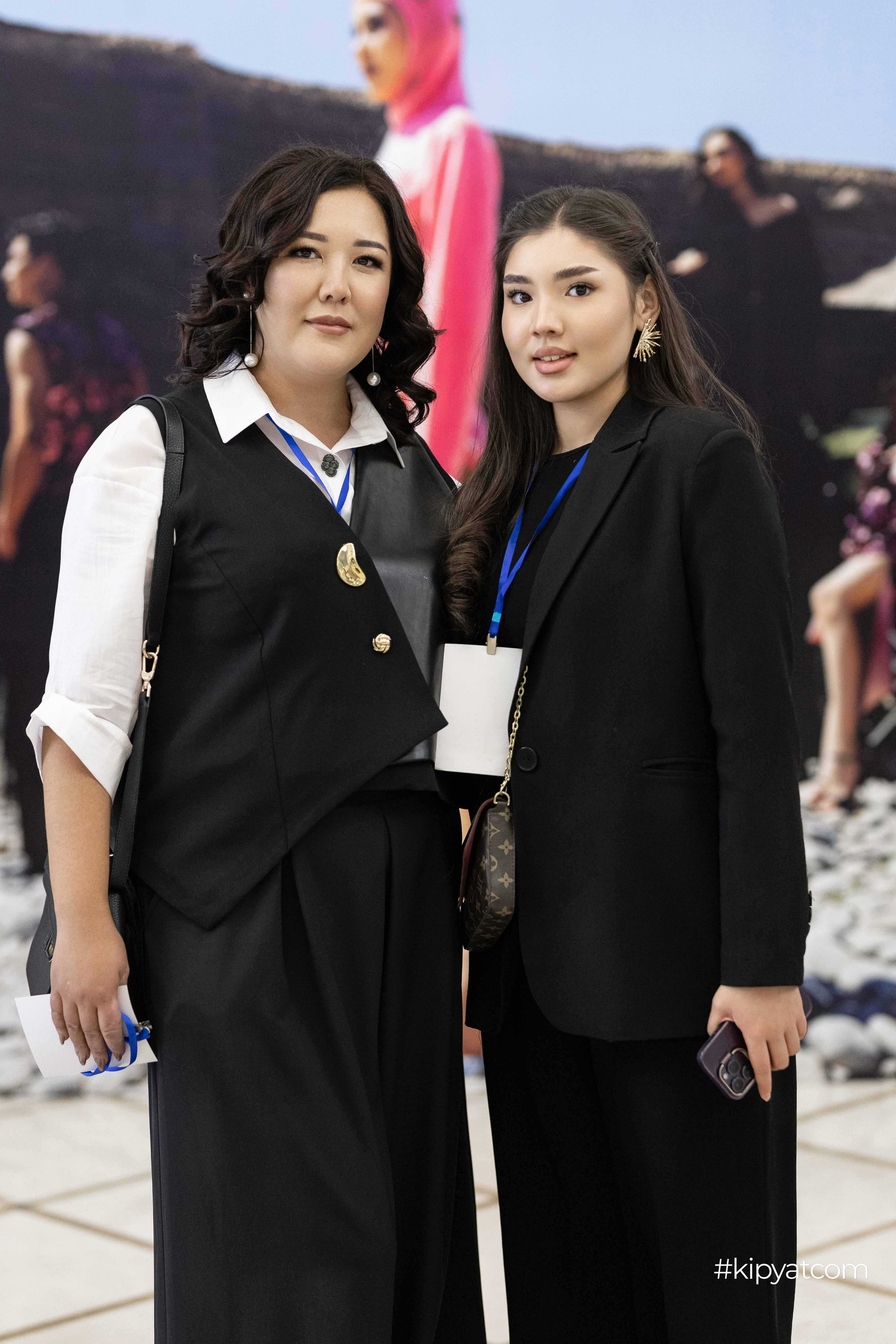 KFW Shymkent