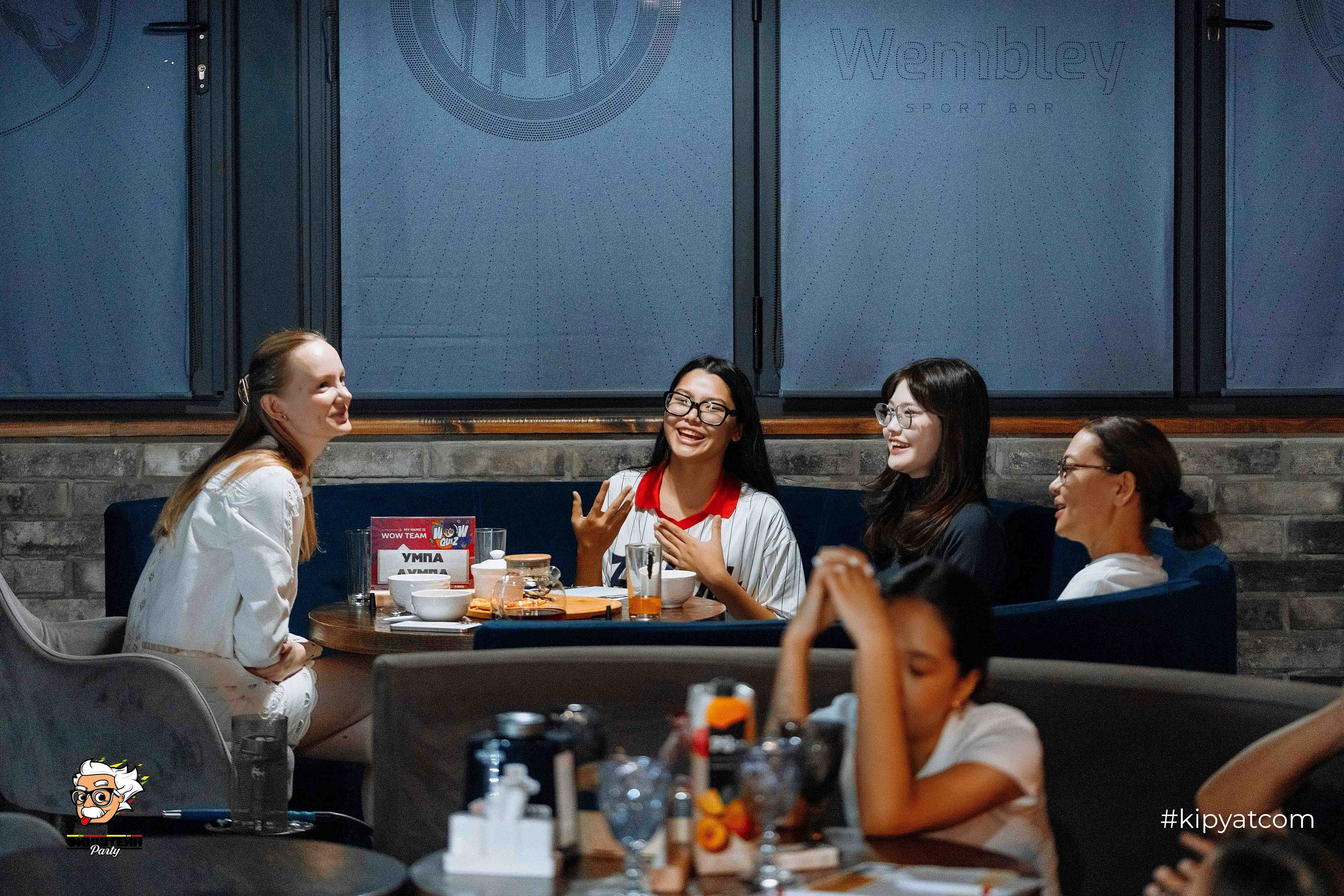 Эйнштейн Party