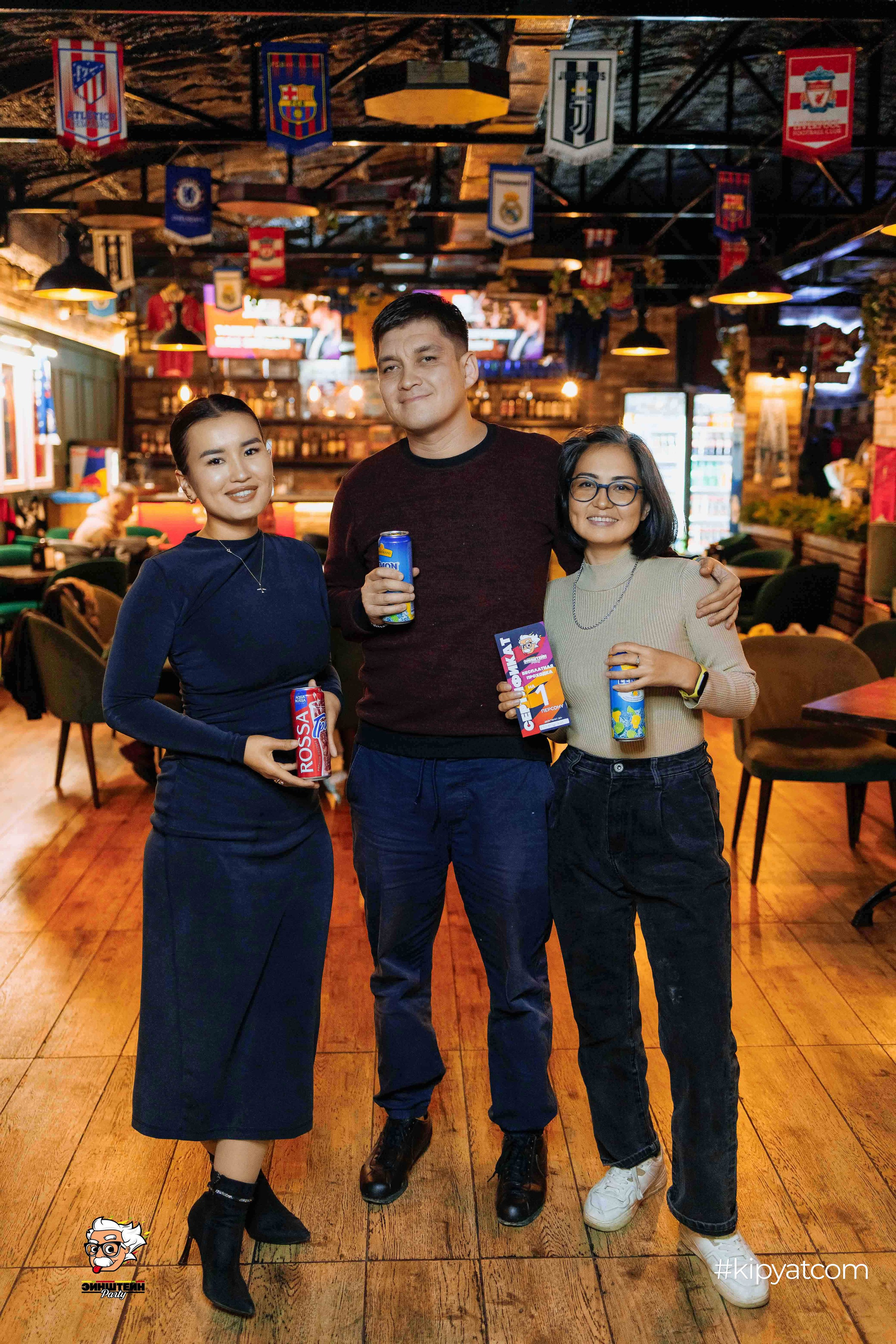 Эйнштейн Party