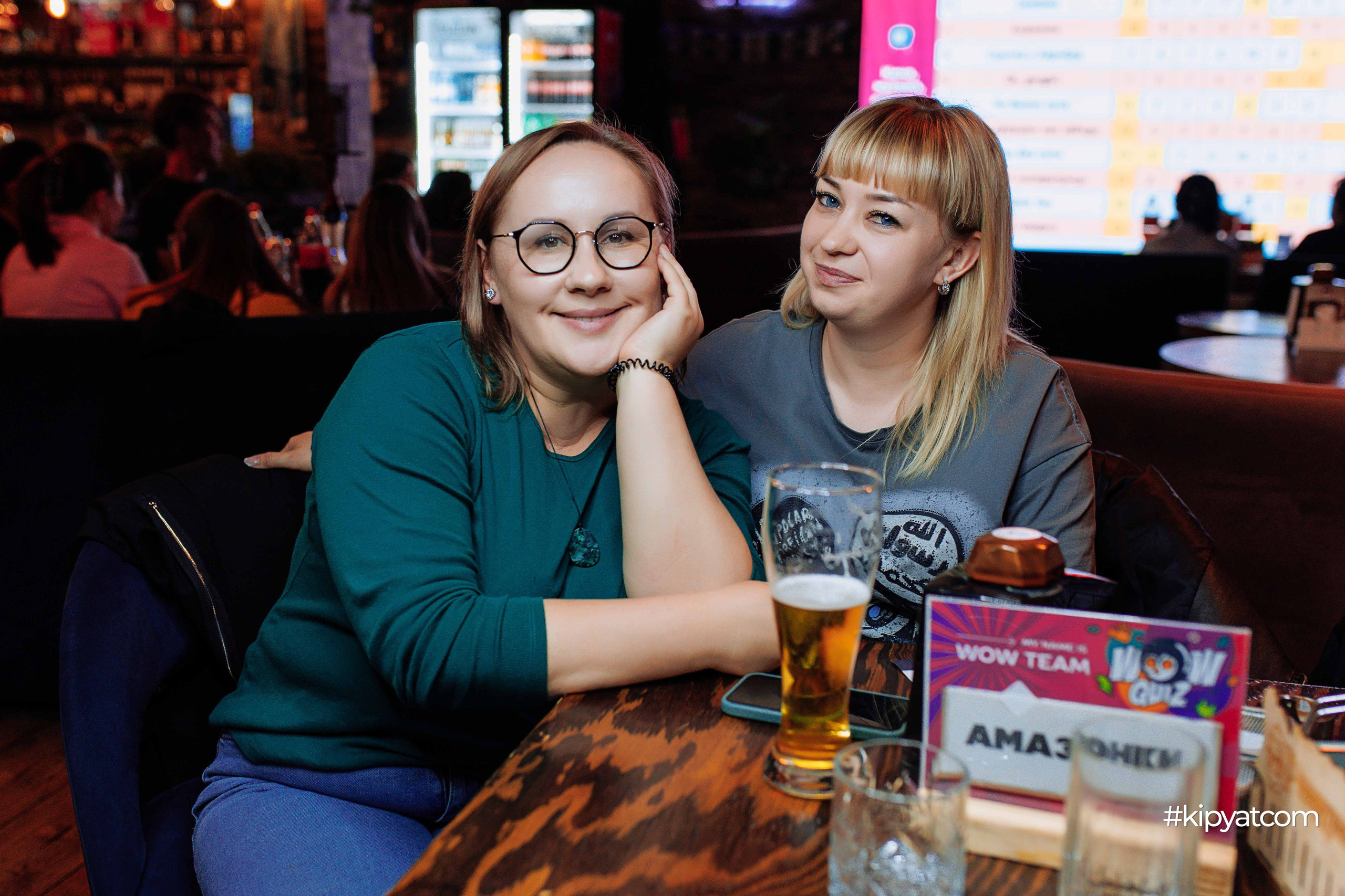 Эйнштейн Party