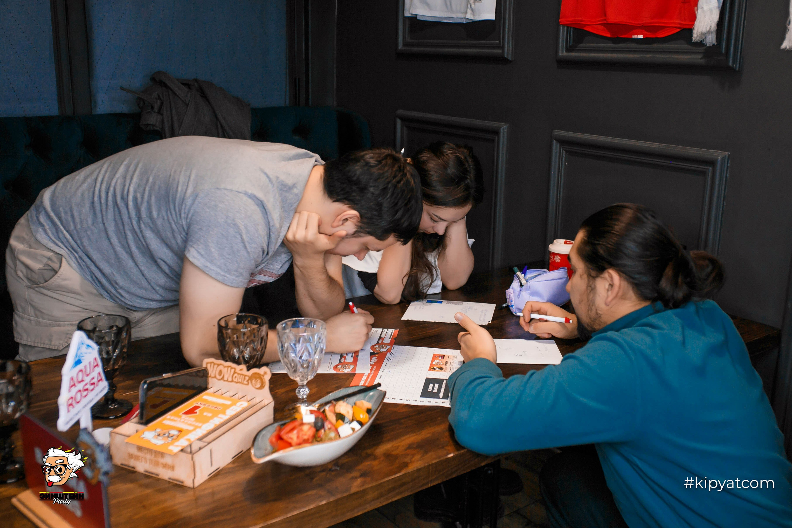 Эйнштейн Party